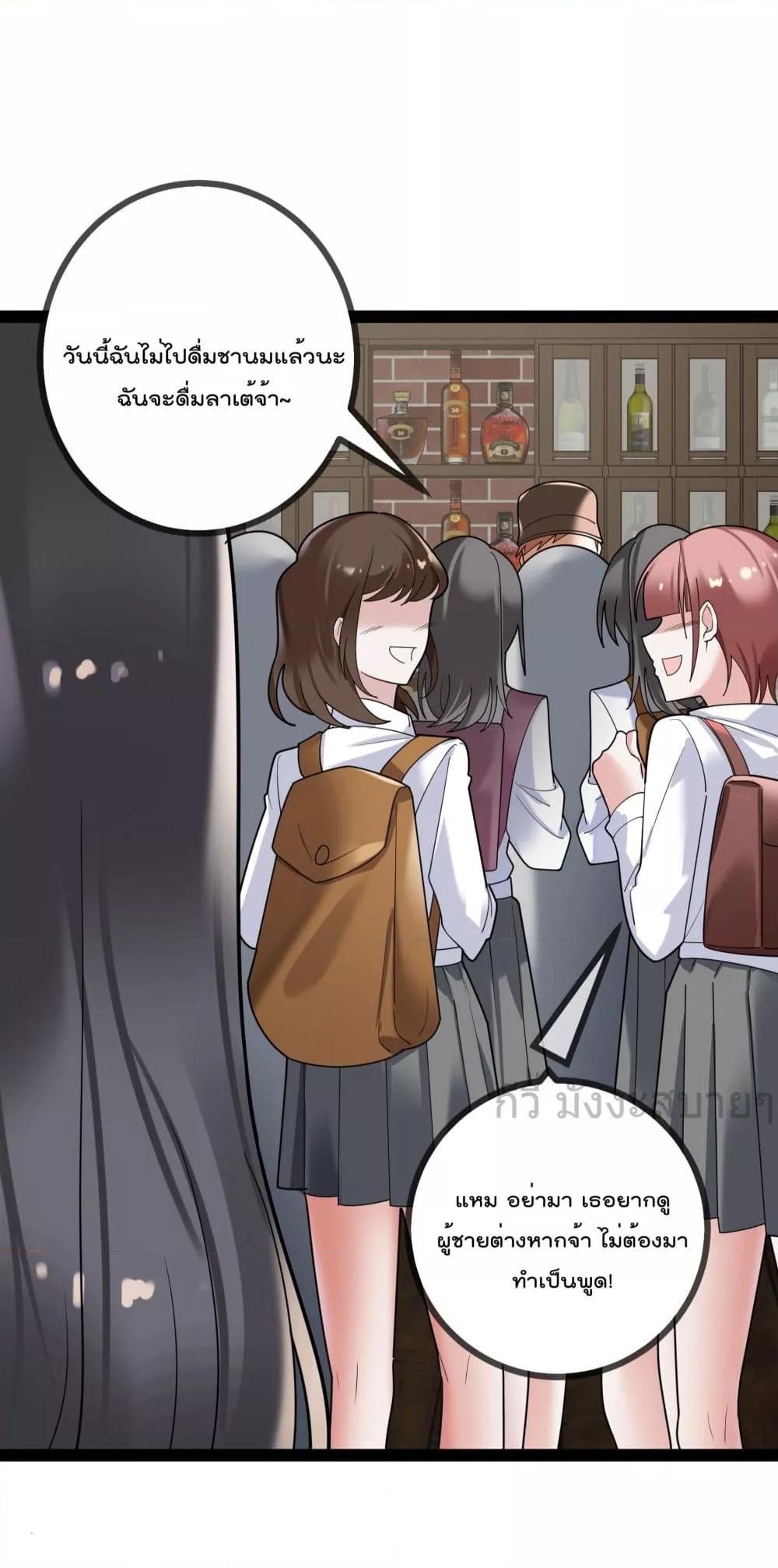 Manga-lc-com อ่านมังงะ อ่านการ์ตูน ออนไลน์ ฟรี OhmylovelyBo ตอนที่ 1 2 3 4 5 6 7 8 9 10 11 12 13 14 ฟรี ไม่มีโฆษณา Manga-lc - อ่าน มังงะ อ่าน การ์ตูน ออนไลน์ อ่านมังงะ ฟรี