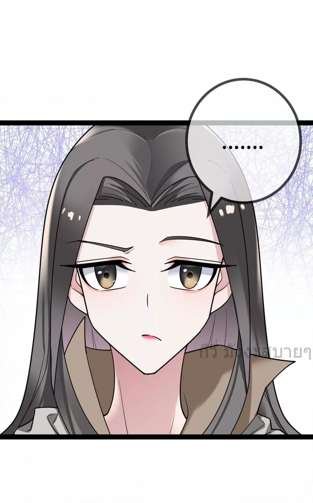 Manga-lc-com อ่านมังงะ อ่านการ์ตูน ออนไลน์ ฟรี OhmylovelyBo ตอนที่ 1 2 3 4 5 6 7 8 9 10 11 12 13 14 ฟรี ไม่มีโฆษณา Manga-lc - อ่าน มังงะ อ่าน การ์ตูน ออนไลน์ อ่านมังงะ ฟรี