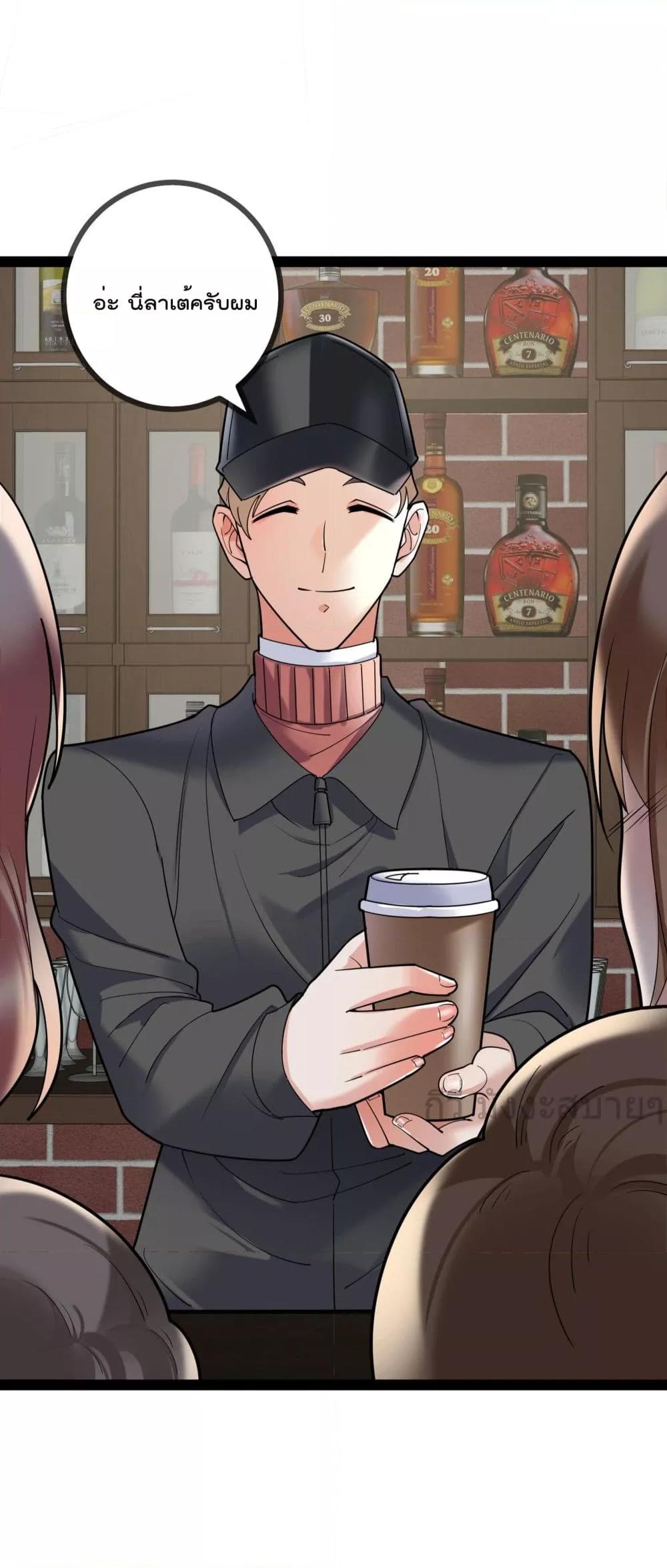 Manga-lc-com อ่านมังงะ อ่านการ์ตูน ออนไลน์ ฟรี OhmylovelyBo ตอนที่ 1 2 3 4 5 6 7 8 9 10 11 12 13 14 ฟรี ไม่มีโฆษณา Manga-lc - อ่าน มังงะ อ่าน การ์ตูน ออนไลน์ อ่านมังงะ ฟรี