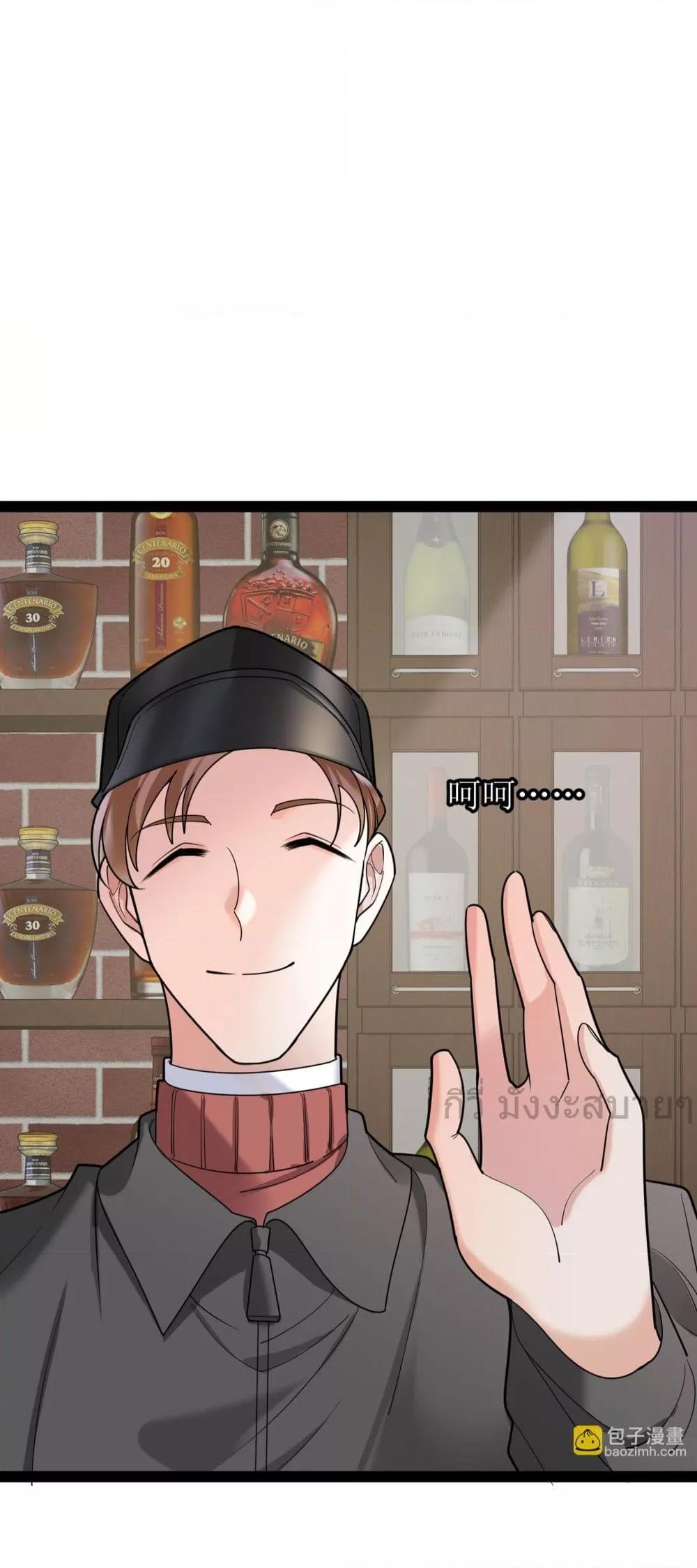 Manga-lc-com อ่านมังงะ อ่านการ์ตูน ออนไลน์ ฟรี OhmylovelyBo ตอนที่ 1 2 3 4 5 6 7 8 9 10 11 12 13 14 ฟรี ไม่มีโฆษณา Manga-lc - อ่าน มังงะ อ่าน การ์ตูน ออนไลน์ อ่านมังงะ ฟรี