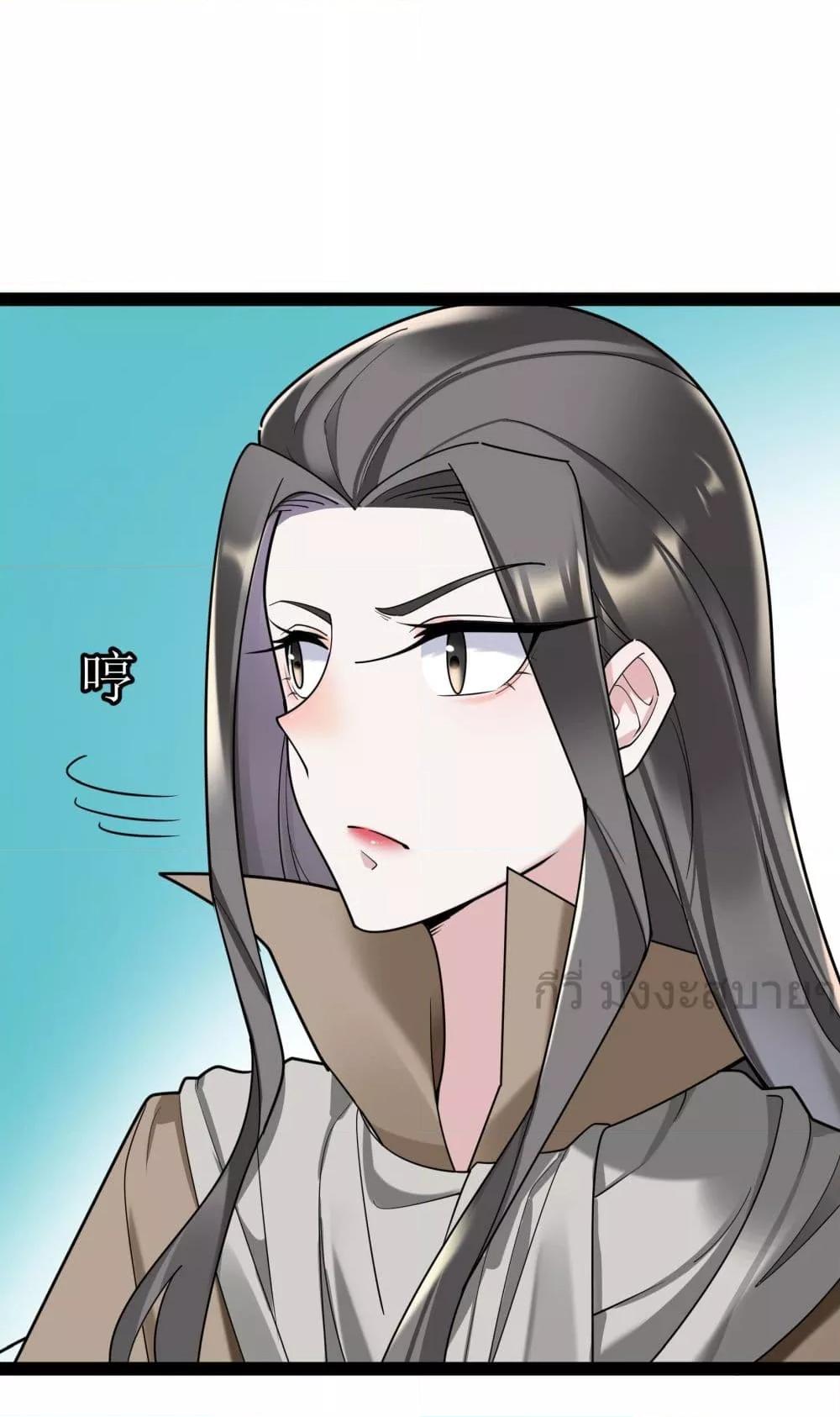 Manga-lc-com อ่านมังงะ อ่านการ์ตูน ออนไลน์ ฟรี OhmylovelyBo ตอนที่ 1 2 3 4 5 6 7 8 9 10 11 12 13 14 ฟรี ไม่มีโฆษณา Manga-lc - อ่าน มังงะ อ่าน การ์ตูน ออนไลน์ อ่านมังงะ ฟรี