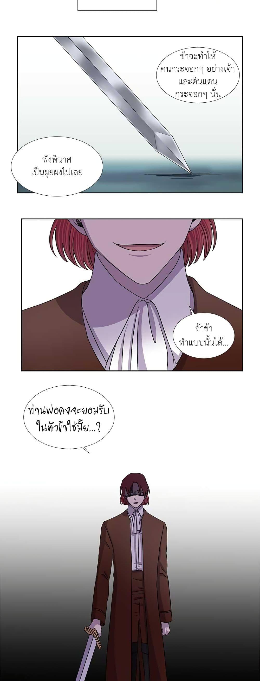 Manga-lc-com อ่านมังงะ อ่านการ์ตูน ออนไลน์ ฟรี Light and Shadow ตอนที่ 1 2 3 4 5 6 7 8 9 10 11 12 13 14 ฟรี ไม่มีโฆษณา Manga-lc - อ่าน มังงะ อ่าน การ์ตูน ออนไลน์ อ่านมังงะ ฟรี