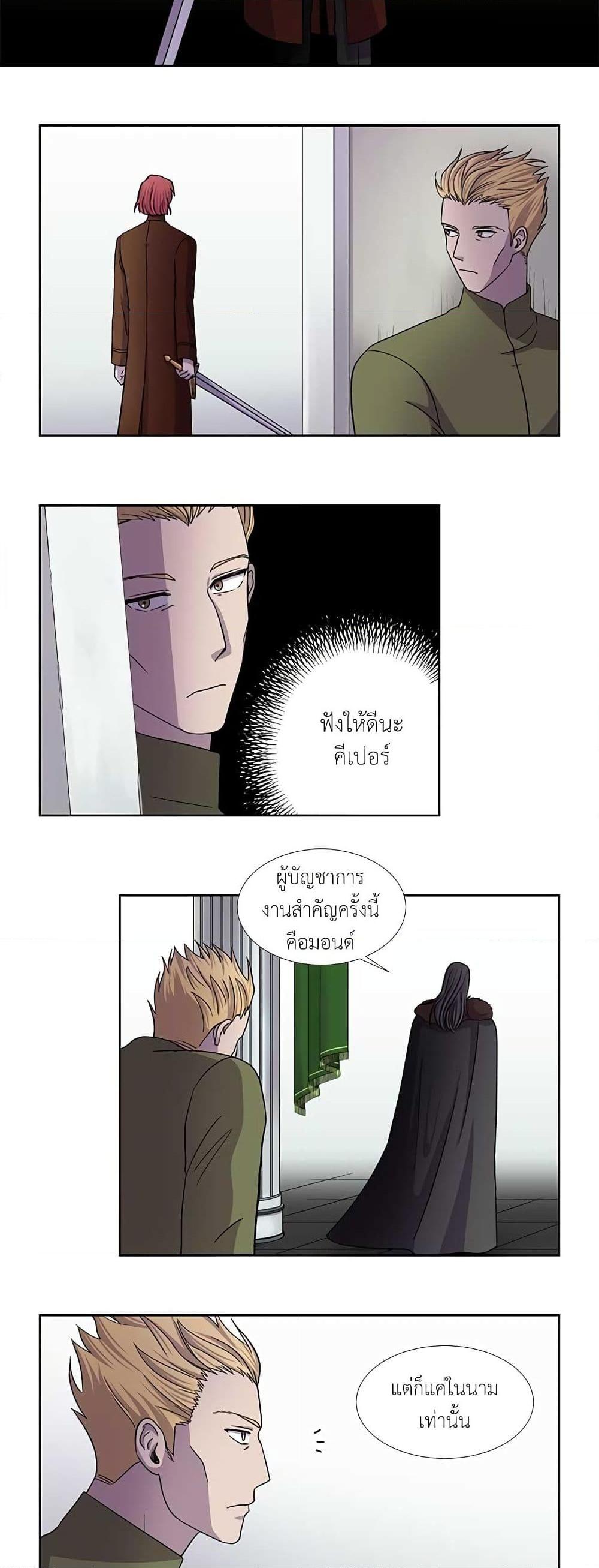 Manga-lc-com อ่านมังงะ อ่านการ์ตูน ออนไลน์ ฟรี Light and Shadow ตอนที่ 1 2 3 4 5 6 7 8 9 10 11 12 13 14 ฟรี ไม่มีโฆษณา Manga-lc - อ่าน มังงะ อ่าน การ์ตูน ออนไลน์ อ่านมังงะ ฟรี