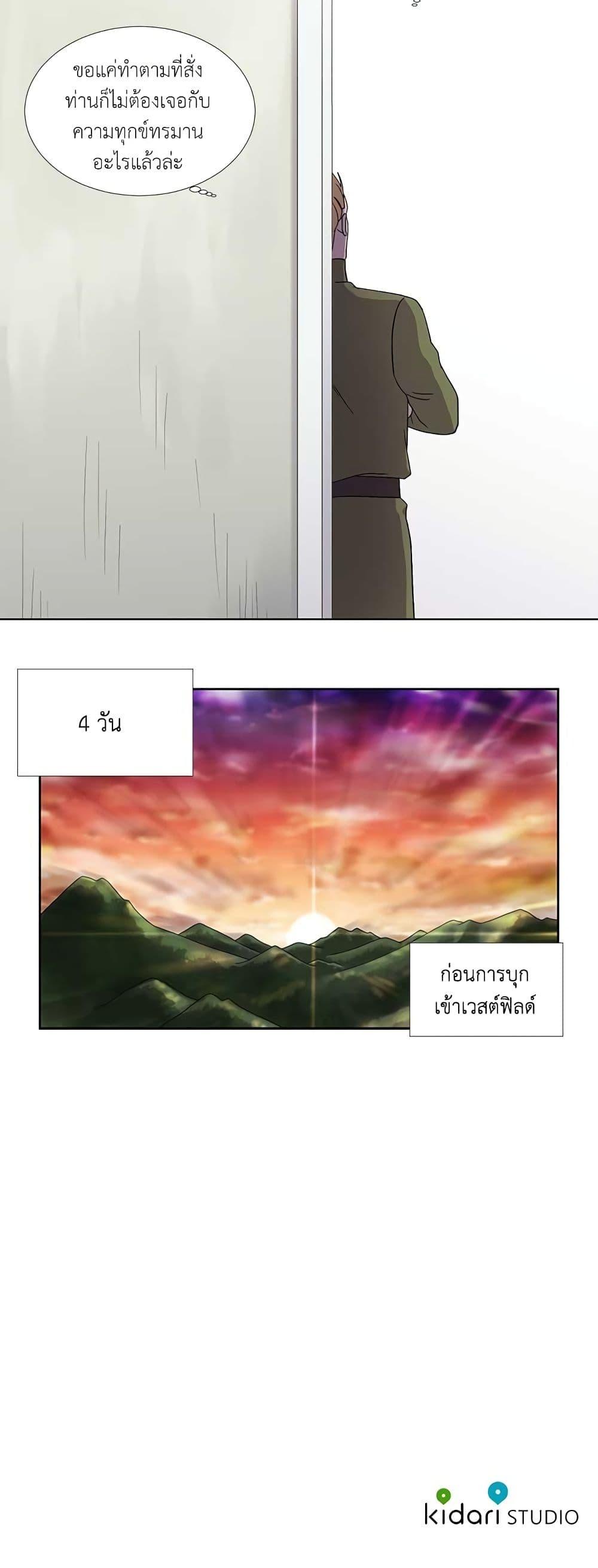 Manga-lc-com อ่านมังงะ อ่านการ์ตูน ออนไลน์ ฟรี Light and Shadow ตอนที่ 1 2 3 4 5 6 7 8 9 10 11 12 13 14 ฟรี ไม่มีโฆษณา Manga-lc - อ่าน มังงะ อ่าน การ์ตูน ออนไลน์ อ่านมังงะ ฟรี