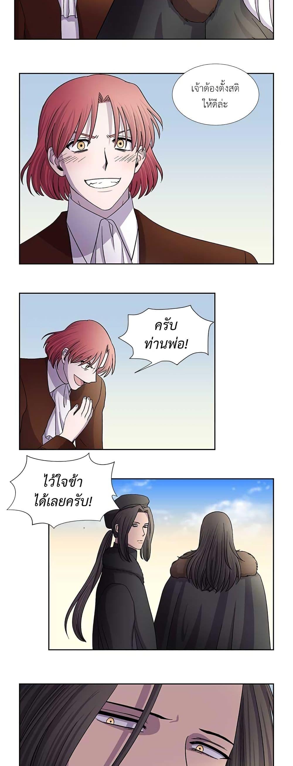 Manga-lc-com อ่านมังงะ อ่านการ์ตูน ออนไลน์ ฟรี Light and Shadow ตอนที่ 1 2 3 4 5 6 7 8 9 10 11 12 13 14 ฟรี ไม่มีโฆษณา Manga-lc - อ่าน มังงะ อ่าน การ์ตูน ออนไลน์ อ่านมังงะ ฟรี