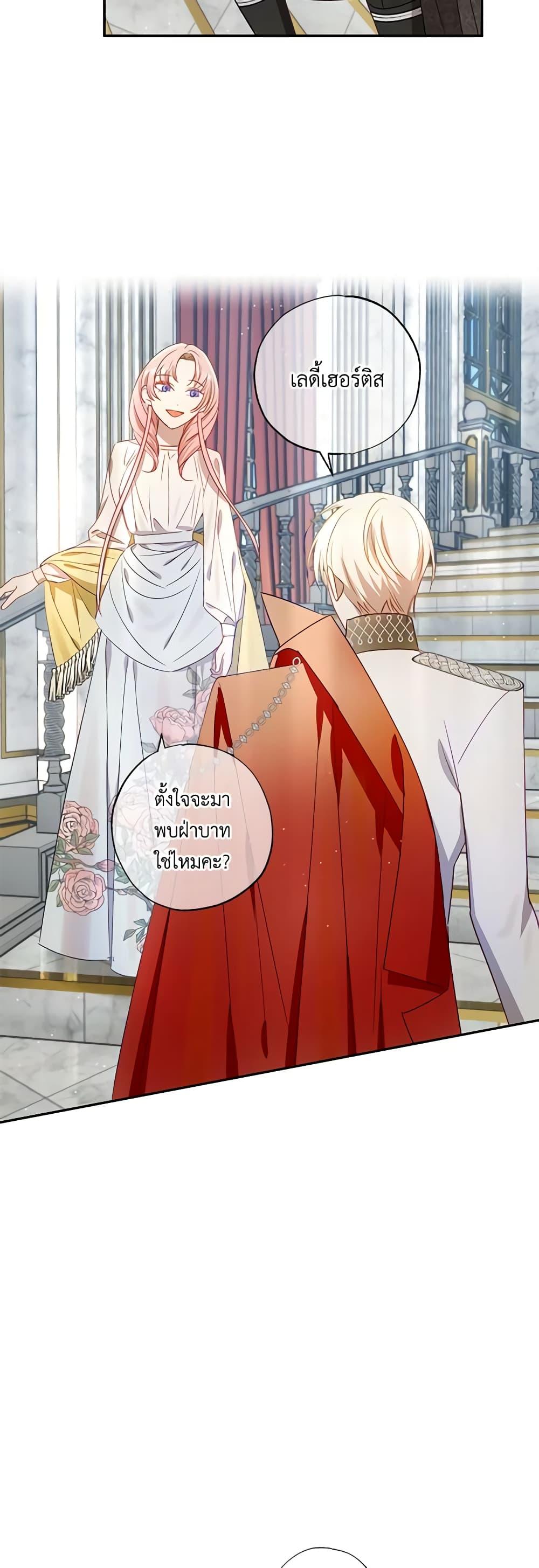 Manga-lc-com อ่านมังงะ อ่านการ์ตูน ออนไลน์ ฟรี I Failed to Divorce My Husband ตอนที่ 1 2 3 4 5 6 7 8 9 10 11 12 13 14 ฟรี ไม่มีโฆษณา Manga-lc - อ่าน มังงะ อ่าน การ์ตูน ออนไลน์ อ่านมังงะ ฟรี