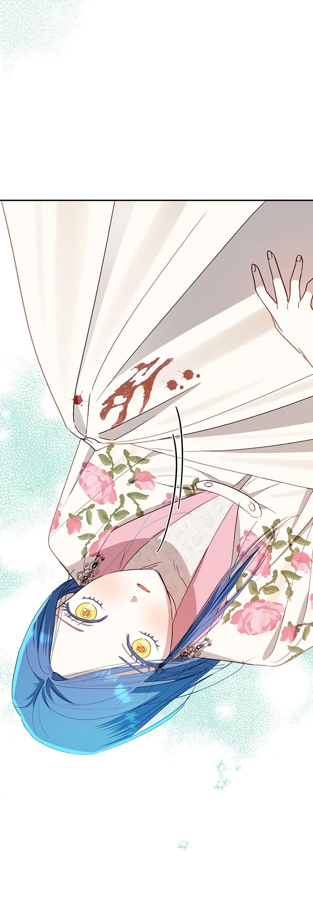 Manga-lc-com อ่านมังงะ อ่านการ์ตูน ออนไลน์ ฟรี I Failed to Divorce My Husband ตอนที่ 1 2 3 4 5 6 7 8 9 10 11 12 13 14 ฟรี ไม่มีโฆษณา Manga-lc - อ่าน มังงะ อ่าน การ์ตูน ออนไลน์ อ่านมังงะ ฟรี