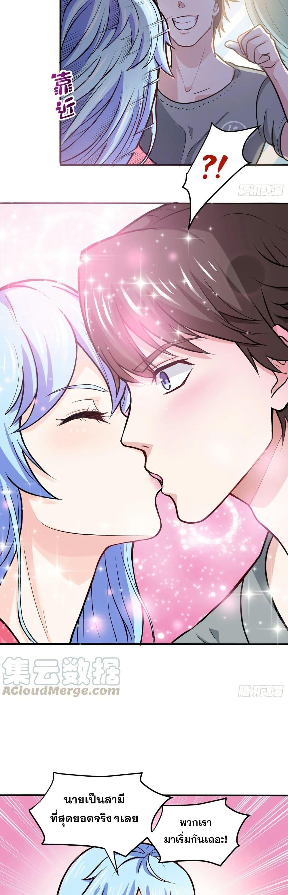 Manga-lc-com อ่านมังงะ อ่านการ์ตูน ออนไลน์ ฟรี Peerless Doctor in the City ตอนที่ 1 2 3 4 5 6 7 8 9 10 11 12 13 14 ฟรี ไม่มีโฆษณา Manga-lc - อ่าน มังงะ อ่าน การ์ตูน ออนไลน์ อ่านมังงะ ฟรี