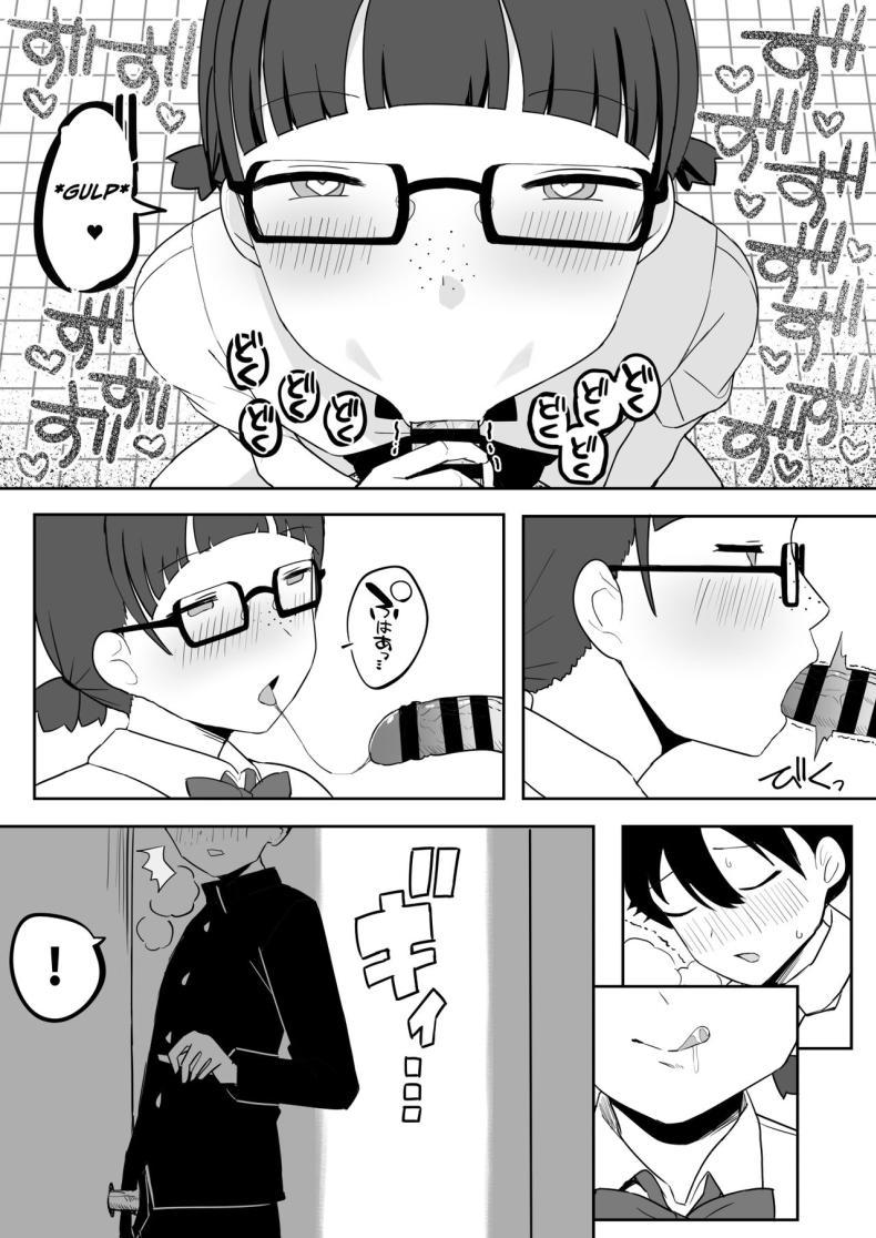 Doujin-Lc- อ่าน โดจิน มังฮวา เกาหลี ญี่ปุ่น จีน แปลไทย จิมิโกะซังในห้องน้ำ [Darezuka] Toilet no Jimiko-san ตอนที่ 1 2 3 4 5 6 7 8 9 10 11 12 13 14 ฟรี ไม่มีโฆษณา อ่าน โดจิน Manhwa เกาหลี ญี่ปุ่น จีน เรามีครบ คัดมาให้เน้นๆ โดจิน 18+ รับประกันความฟินโดย  Doujin Lc