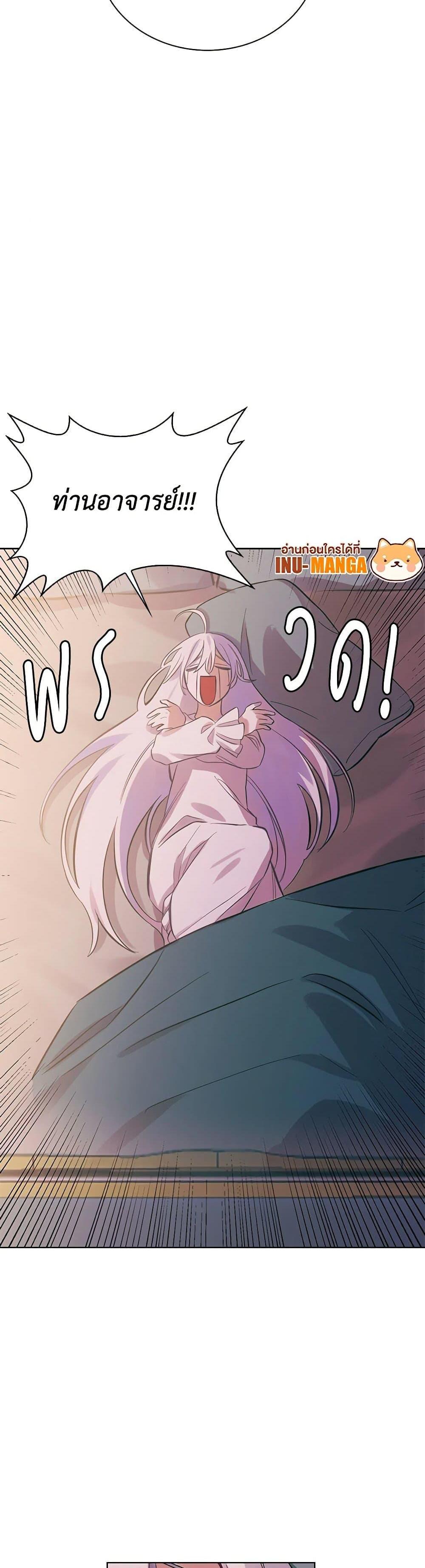 Manga-lc-com อ่านมังงะ อ่านการ์ตูน ออนไลน์ ฟรี Touch My Little Brother and You’re Dead ตอนที่ 1 2 3 4 5 6 7 8 9 10 11 12 13 14 ฟรี ไม่มีโฆษณา Manga-lc - อ่าน มังงะ อ่าน การ์ตูน ออนไลน์ อ่านมังงะ ฟรี