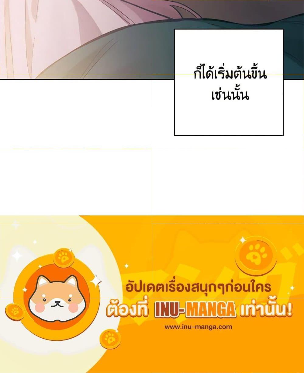 Manga-lc-com อ่านมังงะ อ่านการ์ตูน ออนไลน์ ฟรี Touch My Little Brother and You’re Dead ตอนที่ 1 2 3 4 5 6 7 8 9 10 11 12 13 14 ฟรี ไม่มีโฆษณา Manga-lc - อ่าน มังงะ อ่าน การ์ตูน ออนไลน์ อ่านมังงะ ฟรี