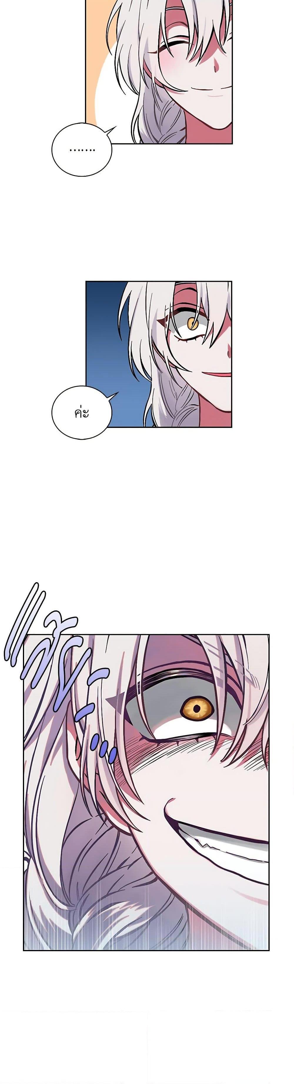 Manga-lc-com อ่านมังงะ อ่านการ์ตูน ออนไลน์ ฟรี Touch My Little Brother and You’re Dead ตอนที่ 1 2 3 4 5 6 7 8 9 10 11 12 13 14 ฟรี ไม่มีโฆษณา Manga-lc - อ่าน มังงะ อ่าน การ์ตูน ออนไลน์ อ่านมังงะ ฟรี