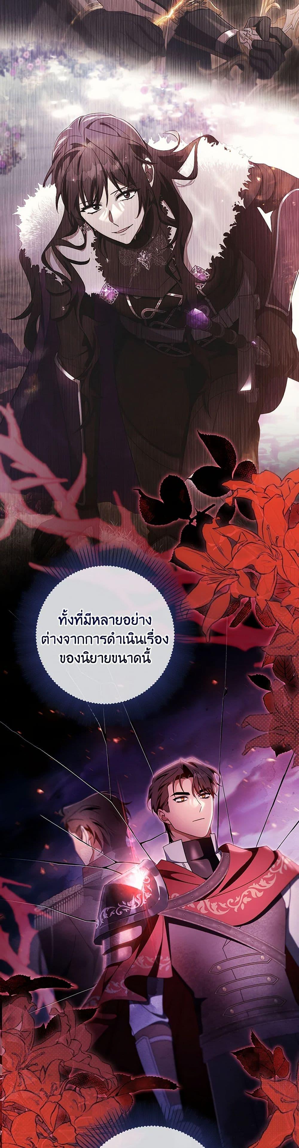 Manga-lc-com อ่านมังงะ อ่านการ์ตูน ออนไลน์ ฟรี The Hero’s Savior ตอนที่ 1 2 3 4 5 6 7 8 9 10 11 12 13 14 ฟรี ไม่มีโฆษณา Manga-lc - อ่าน มังงะ อ่าน การ์ตูน ออนไลน์ อ่านมังงะ ฟรี