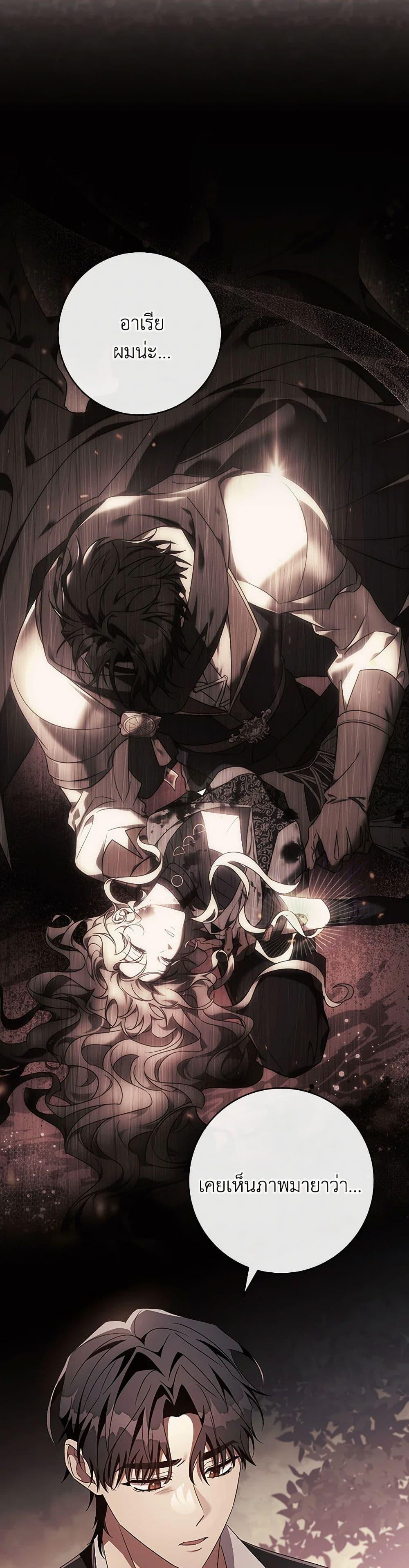 Manga-lc-com อ่านมังงะ อ่านการ์ตูน ออนไลน์ ฟรี The Hero’s Savior ตอนที่ 1 2 3 4 5 6 7 8 9 10 11 12 13 14 ฟรี ไม่มีโฆษณา Manga-lc - อ่าน มังงะ อ่าน การ์ตูน ออนไลน์ อ่านมังงะ ฟรี