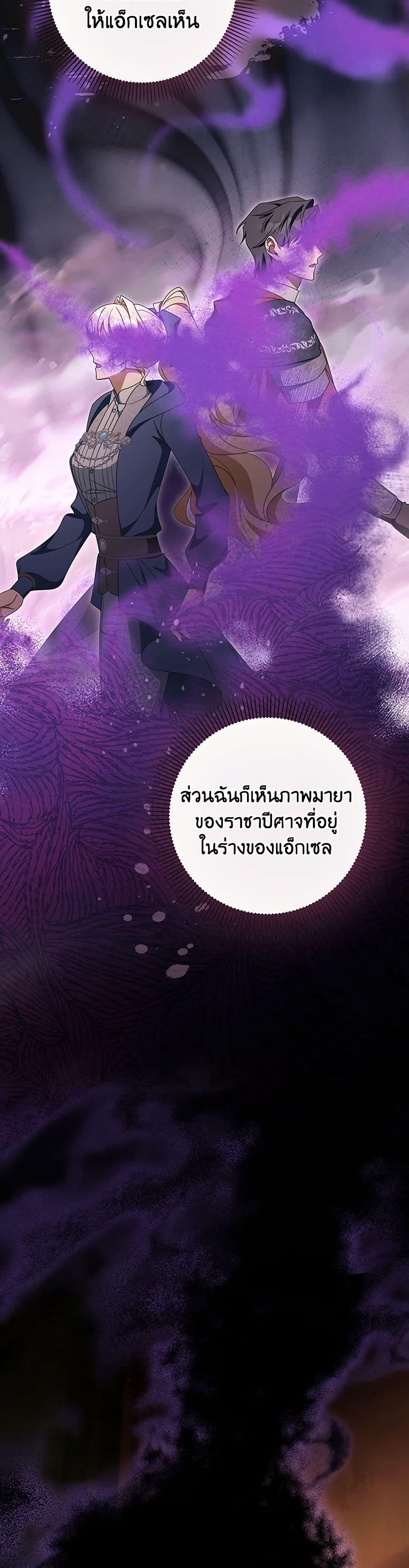 Manga-lc-com อ่านมังงะ อ่านการ์ตูน ออนไลน์ ฟรี The Hero’s Savior ตอนที่ 1 2 3 4 5 6 7 8 9 10 11 12 13 14 ฟรี ไม่มีโฆษณา Manga-lc - อ่าน มังงะ อ่าน การ์ตูน ออนไลน์ อ่านมังงะ ฟรี