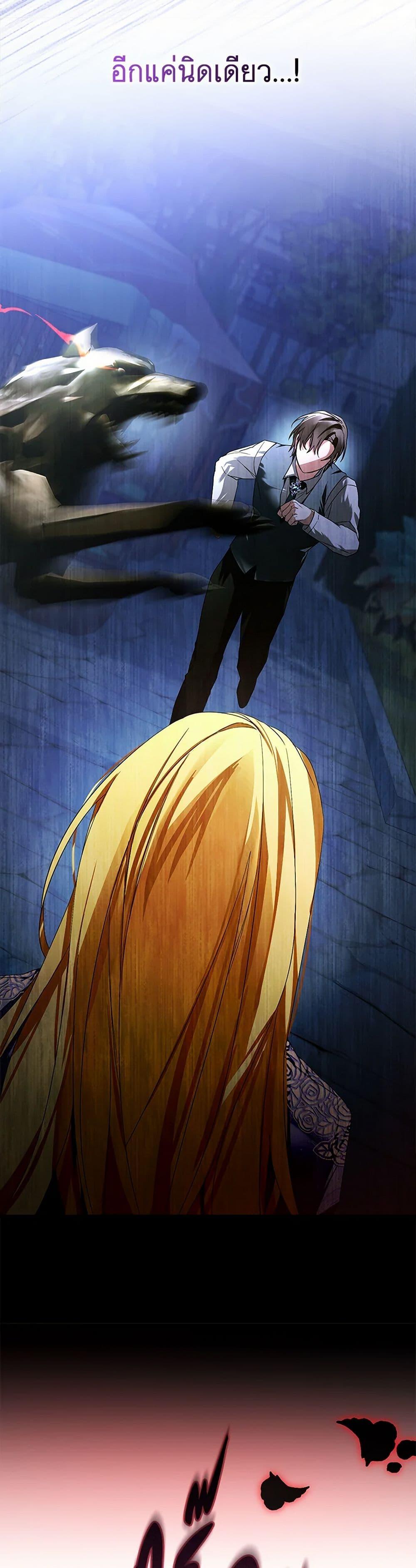 Manga-lc-com อ่านมังงะ อ่านการ์ตูน ออนไลน์ ฟรี Falling Into the Arms of a Mad Villain ตอนที่ 1 2 3 4 5 6 7 8 9 10 11 12 13 14 ฟรี ไม่มีโฆษณา Manga-lc - อ่าน มังงะ อ่าน การ์ตูน ออนไลน์ อ่านมังงะ ฟรี