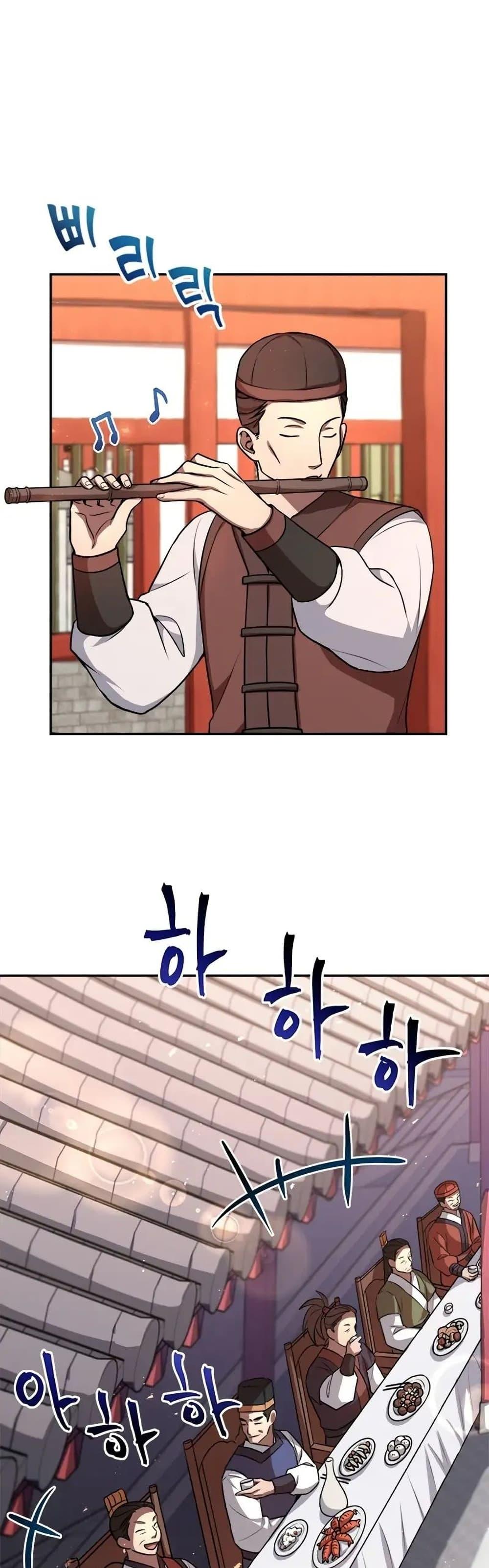 Manga-lc-com อ่านมังงะ อ่านการ์ตูน ออนไลน์ ฟรี Youngest Son of the NamGung Clan ตอนที่ 1 2 3 4 5 6 7 8 9 10 11 12 13 14 ฟรี ไม่มีโฆษณา Manga-lc - อ่าน มังงะ อ่าน การ์ตูน ออนไลน์ อ่านมังงะ ฟรี