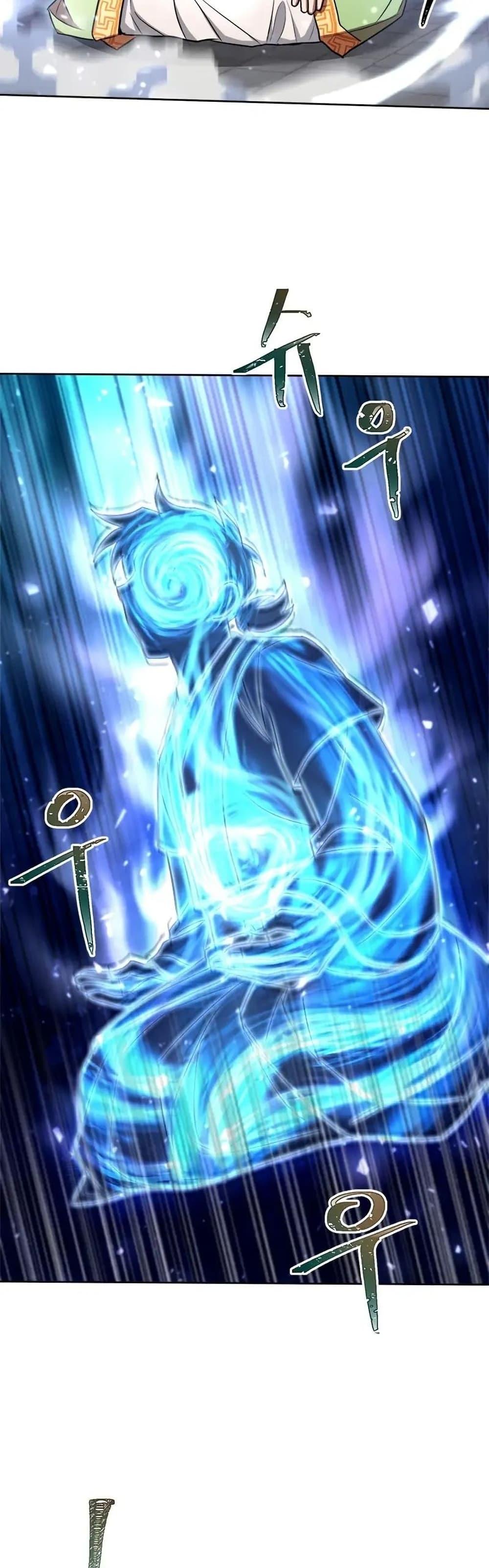 Manga-lc-com อ่านมังงะ อ่านการ์ตูน ออนไลน์ ฟรี Youngest Son of the NamGung Clan ตอนที่ 1 2 3 4 5 6 7 8 9 10 11 12 13 14 ฟรี ไม่มีโฆษณา Manga-lc - อ่าน มังงะ อ่าน การ์ตูน ออนไลน์ อ่านมังงะ ฟรี