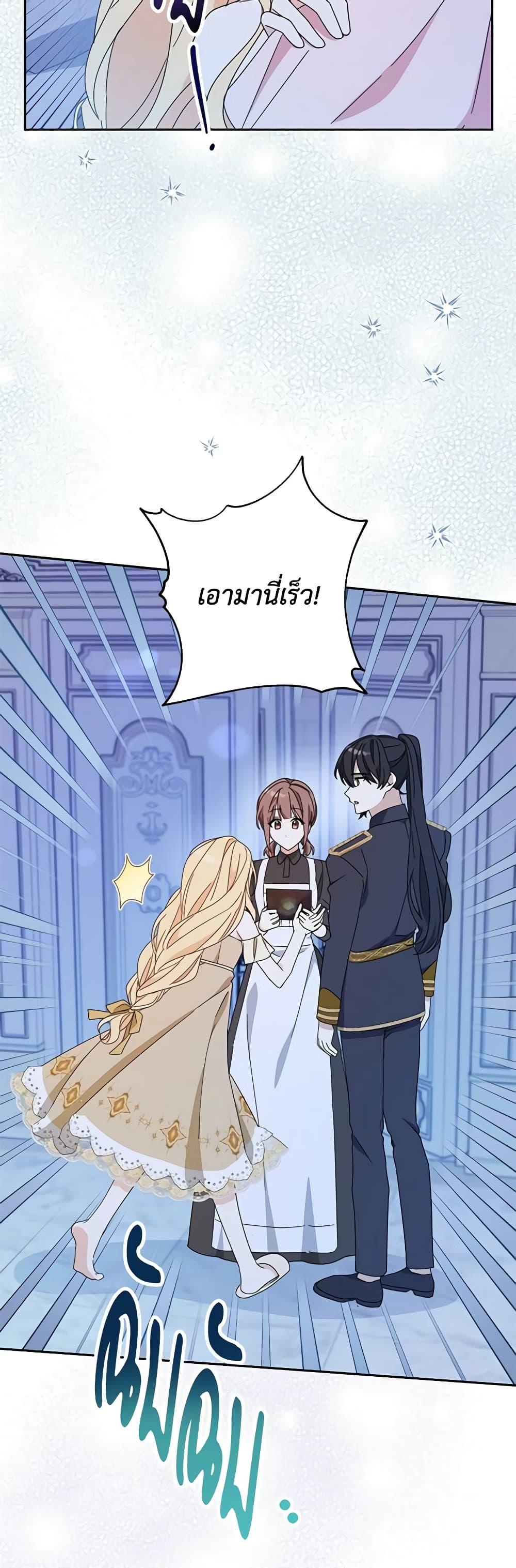 Manga-lc-com อ่านมังงะ อ่านการ์ตูน ออนไลน์ ฟรี Please Treat Your Friends Preciously ตอนที่ 1 2 3 4 5 6 7 8 9 10 11 12 13 14 ฟรี ไม่มีโฆษณา Manga-lc - อ่าน มังงะ อ่าน การ์ตูน ออนไลน์ อ่านมังงะ ฟรี
