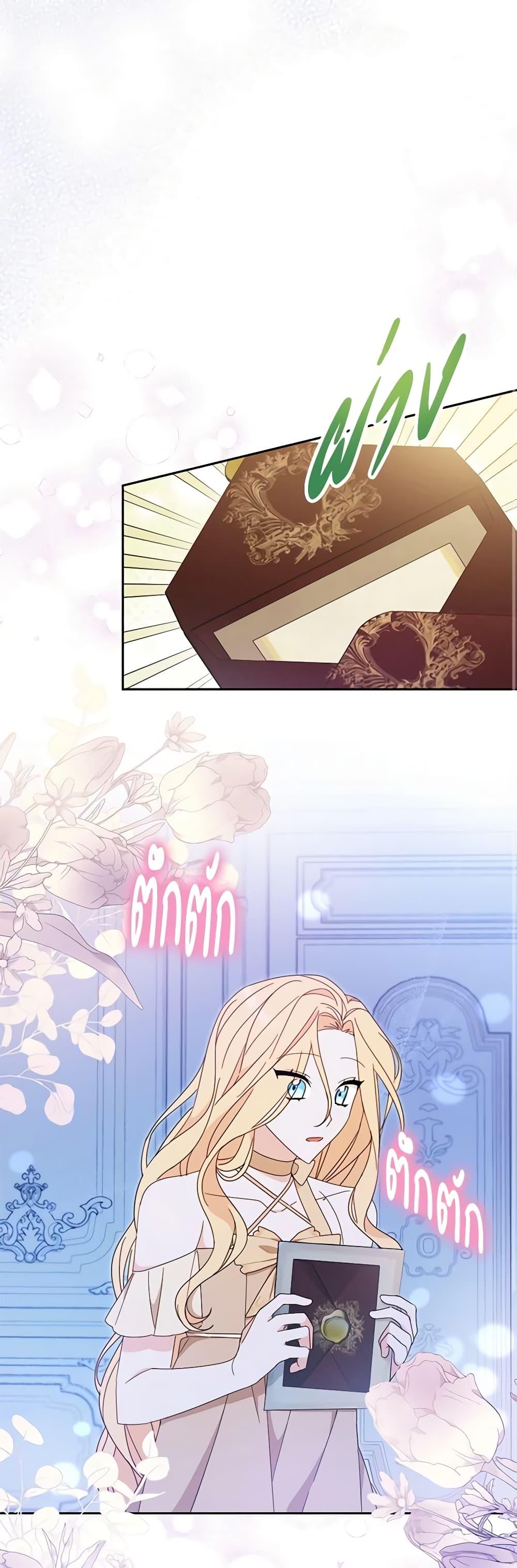 Manga-lc-com อ่านมังงะ อ่านการ์ตูน ออนไลน์ ฟรี Please Treat Your Friends Preciously ตอนที่ 1 2 3 4 5 6 7 8 9 10 11 12 13 14 ฟรี ไม่มีโฆษณา Manga-lc - อ่าน มังงะ อ่าน การ์ตูน ออนไลน์ อ่านมังงะ ฟรี