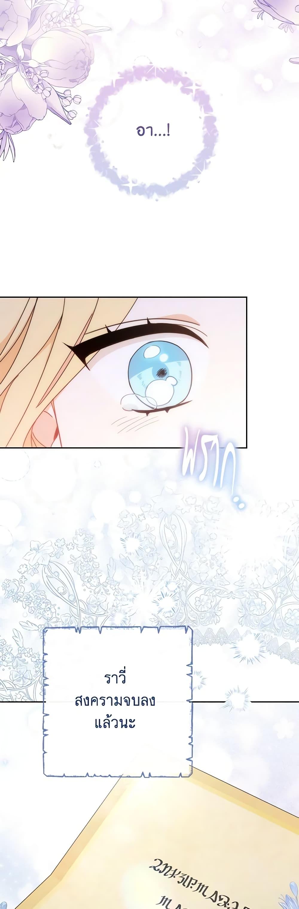 Manga-lc-com อ่านมังงะ อ่านการ์ตูน ออนไลน์ ฟรี Please Treat Your Friends Preciously ตอนที่ 1 2 3 4 5 6 7 8 9 10 11 12 13 14 ฟรี ไม่มีโฆษณา Manga-lc - อ่าน มังงะ อ่าน การ์ตูน ออนไลน์ อ่านมังงะ ฟรี