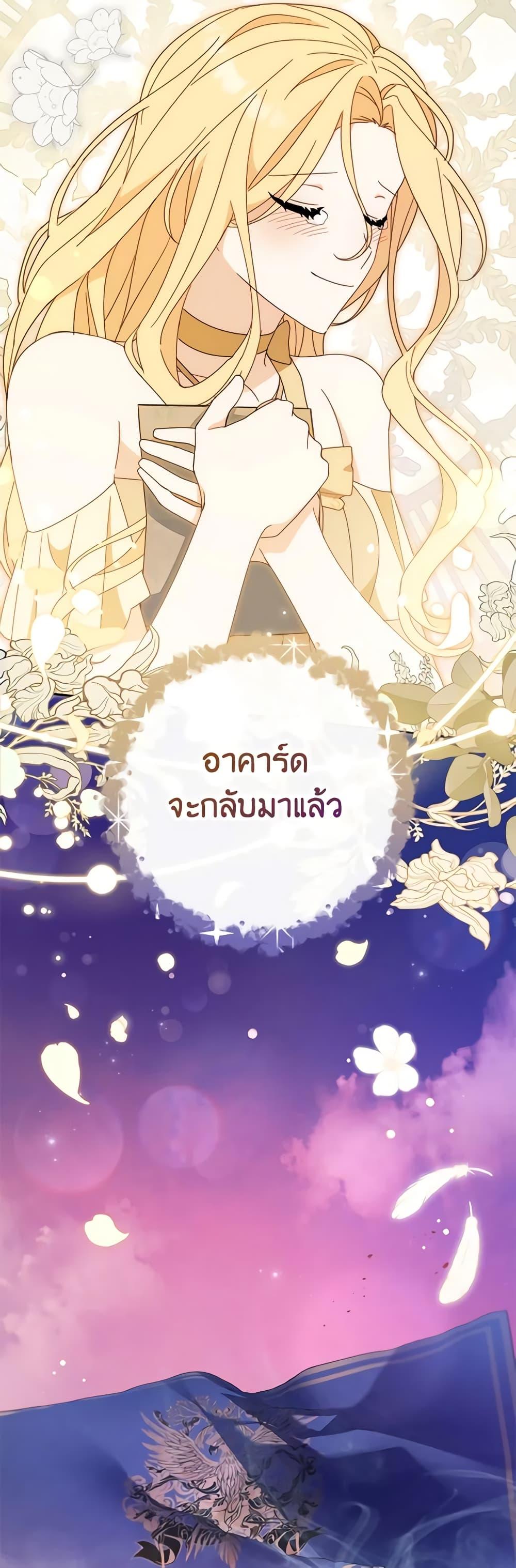 Manga-lc-com อ่านมังงะ อ่านการ์ตูน ออนไลน์ ฟรี Please Treat Your Friends Preciously ตอนที่ 1 2 3 4 5 6 7 8 9 10 11 12 13 14 ฟรี ไม่มีโฆษณา Manga-lc - อ่าน มังงะ อ่าน การ์ตูน ออนไลน์ อ่านมังงะ ฟรี