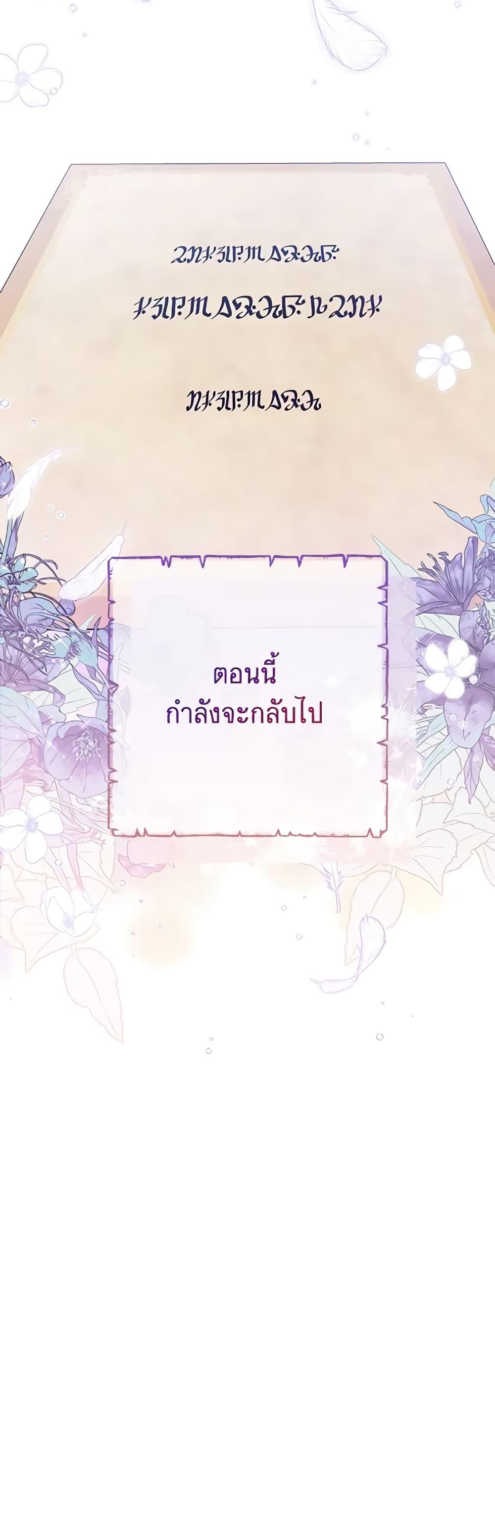 Manga-lc-com อ่านมังงะ อ่านการ์ตูน ออนไลน์ ฟรี Please Treat Your Friends Preciously ตอนที่ 1 2 3 4 5 6 7 8 9 10 11 12 13 14 ฟรี ไม่มีโฆษณา Manga-lc - อ่าน มังงะ อ่าน การ์ตูน ออนไลน์ อ่านมังงะ ฟรี