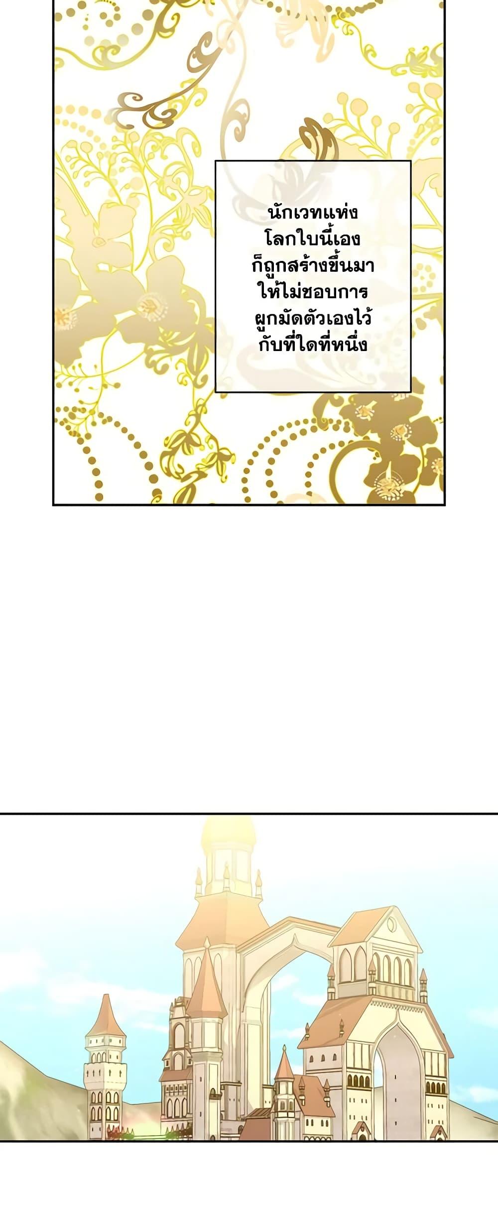 Manga-lc-com อ่านมังงะ อ่านการ์ตูน ออนไลน์ ฟรี Surviving As A Maid ตอนที่ 1 2 3 4 5 6 7 8 9 10 11 12 13 14 ฟรี ไม่มีโฆษณา Manga-lc - อ่าน มังงะ อ่าน การ์ตูน ออนไลน์ อ่านมังงะ ฟรี