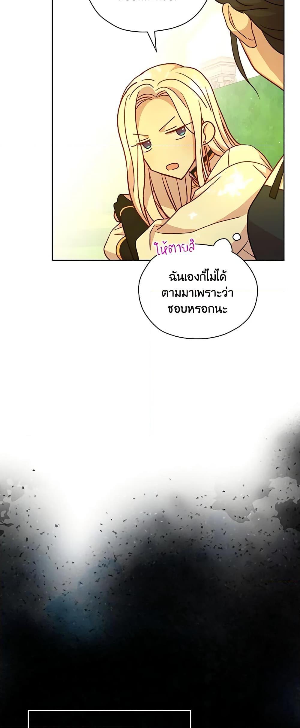 Manga-lc-com อ่านมังงะ อ่านการ์ตูน ออนไลน์ ฟรี Surviving As A Maid ตอนที่ 1 2 3 4 5 6 7 8 9 10 11 12 13 14 ฟรี ไม่มีโฆษณา Manga-lc - อ่าน มังงะ อ่าน การ์ตูน ออนไลน์ อ่านมังงะ ฟรี