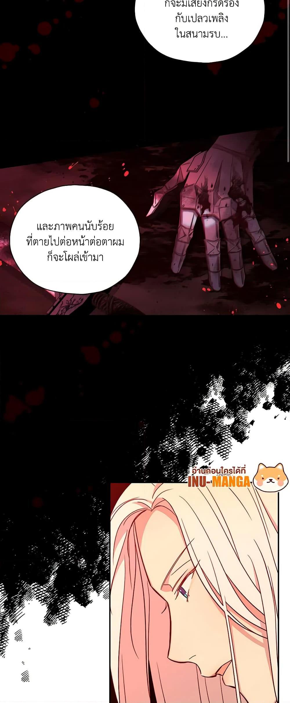 Manga-lc-com อ่านมังงะ อ่านการ์ตูน ออนไลน์ ฟรี Surviving As A Maid ตอนที่ 1 2 3 4 5 6 7 8 9 10 11 12 13 14 ฟรี ไม่มีโฆษณา Manga-lc - อ่าน มังงะ อ่าน การ์ตูน ออนไลน์ อ่านมังงะ ฟรี