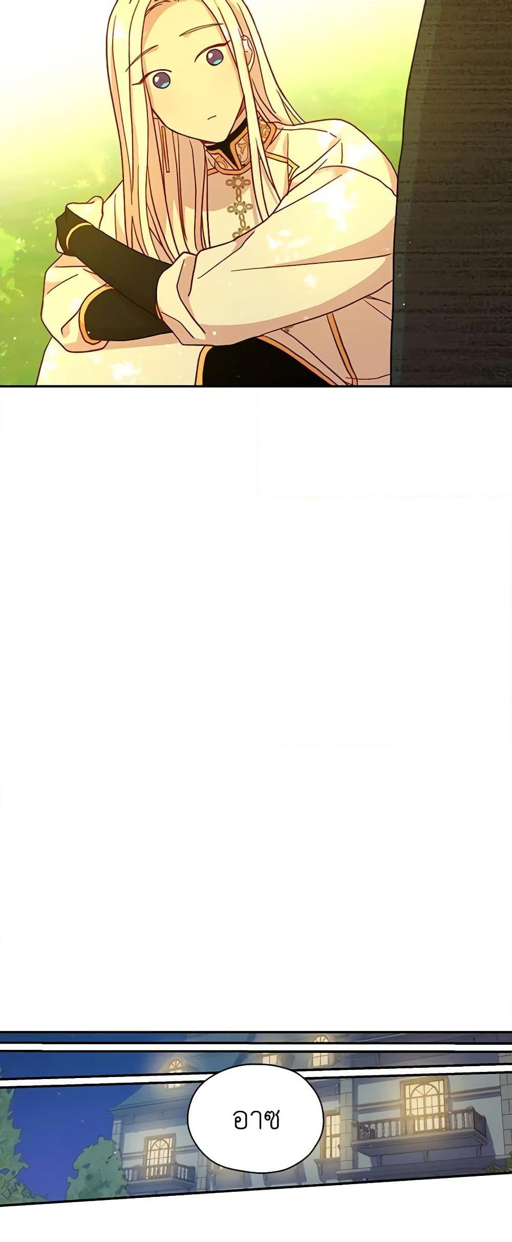 Manga-lc-com อ่านมังงะ อ่านการ์ตูน ออนไลน์ ฟรี Surviving As A Maid ตอนที่ 1 2 3 4 5 6 7 8 9 10 11 12 13 14 ฟรี ไม่มีโฆษณา Manga-lc - อ่าน มังงะ อ่าน การ์ตูน ออนไลน์ อ่านมังงะ ฟรี