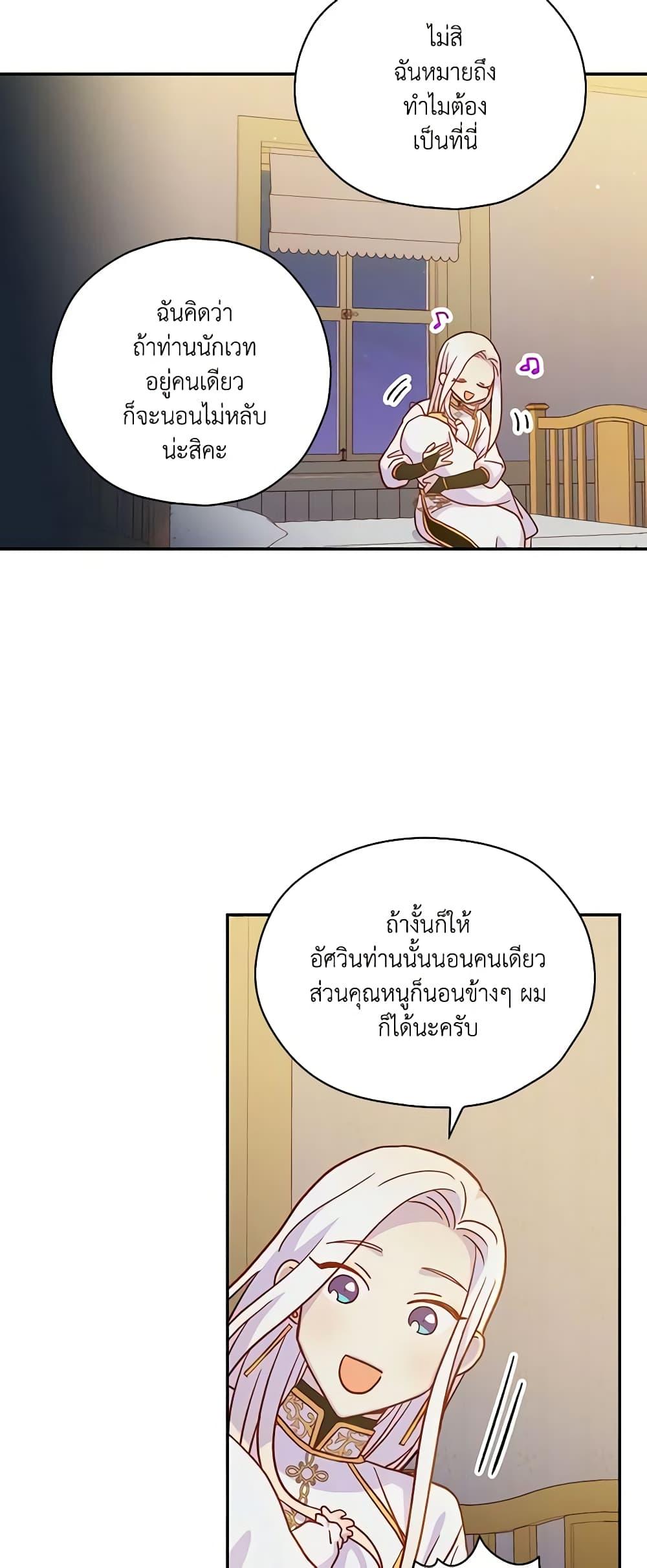 Manga-lc-com อ่านมังงะ อ่านการ์ตูน ออนไลน์ ฟรี Surviving As A Maid ตอนที่ 1 2 3 4 5 6 7 8 9 10 11 12 13 14 ฟรี ไม่มีโฆษณา Manga-lc - อ่าน มังงะ อ่าน การ์ตูน ออนไลน์ อ่านมังงะ ฟรี