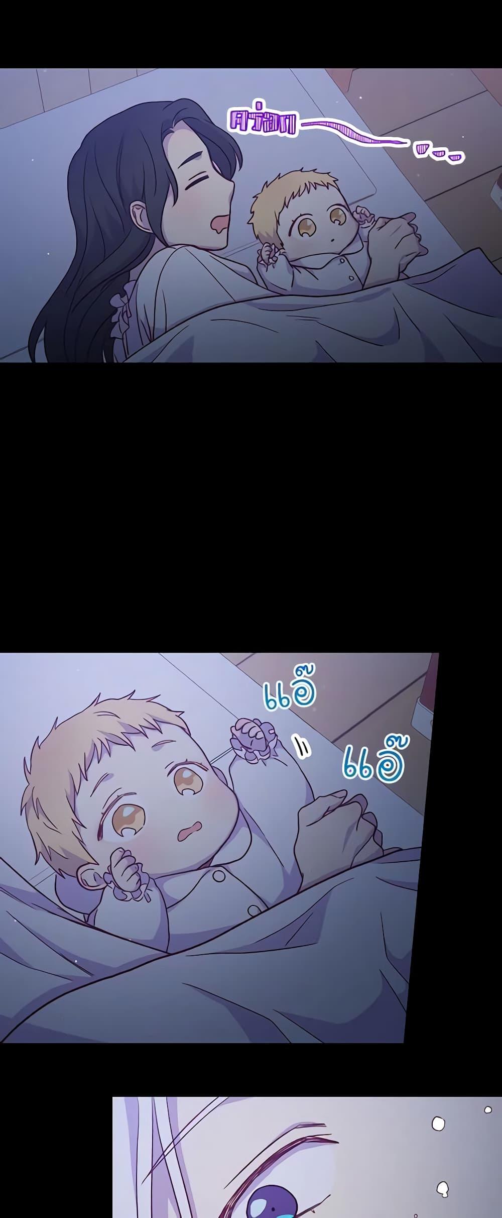 Manga-lc-com อ่านมังงะ อ่านการ์ตูน ออนไลน์ ฟรี Surviving As A Maid ตอนที่ 1 2 3 4 5 6 7 8 9 10 11 12 13 14 ฟรี ไม่มีโฆษณา Manga-lc - อ่าน มังงะ อ่าน การ์ตูน ออนไลน์ อ่านมังงะ ฟรี