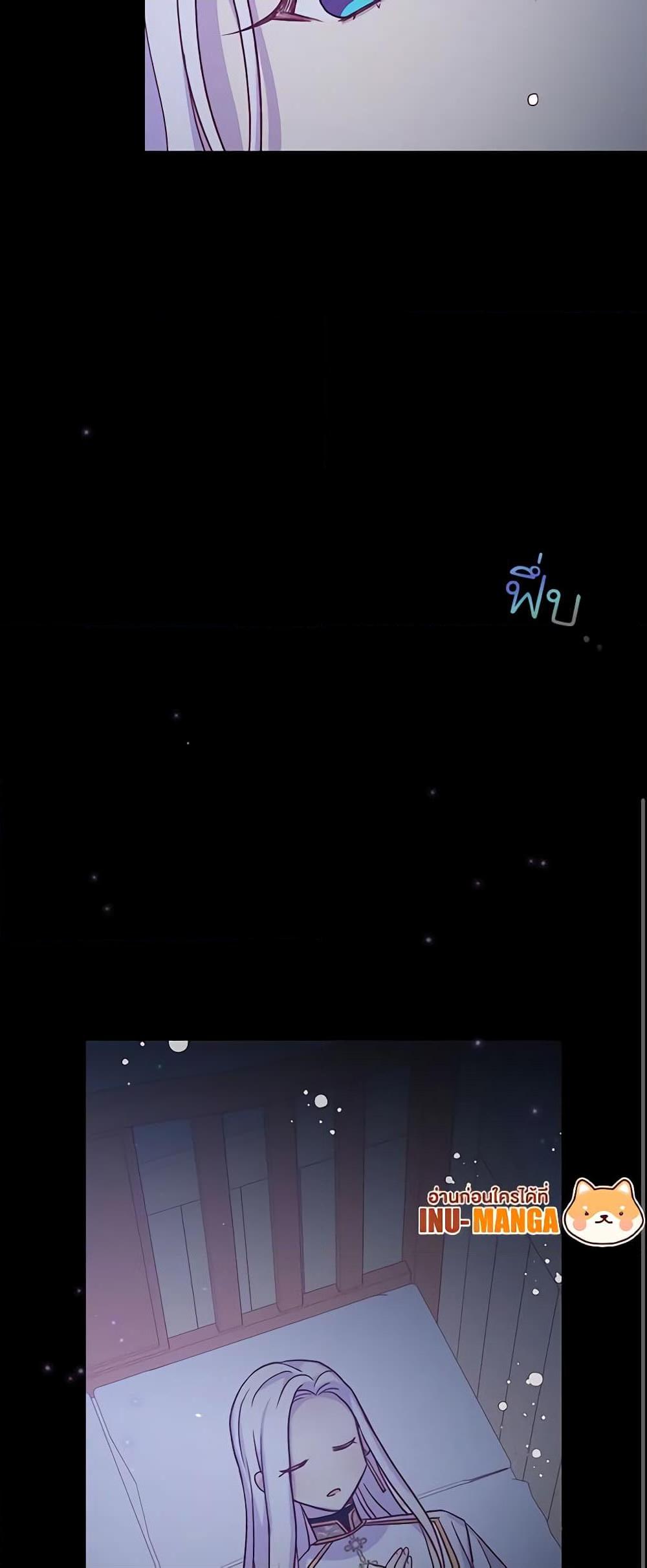 Manga-lc-com อ่านมังงะ อ่านการ์ตูน ออนไลน์ ฟรี Surviving As A Maid ตอนที่ 1 2 3 4 5 6 7 8 9 10 11 12 13 14 ฟรี ไม่มีโฆษณา Manga-lc - อ่าน มังงะ อ่าน การ์ตูน ออนไลน์ อ่านมังงะ ฟรี