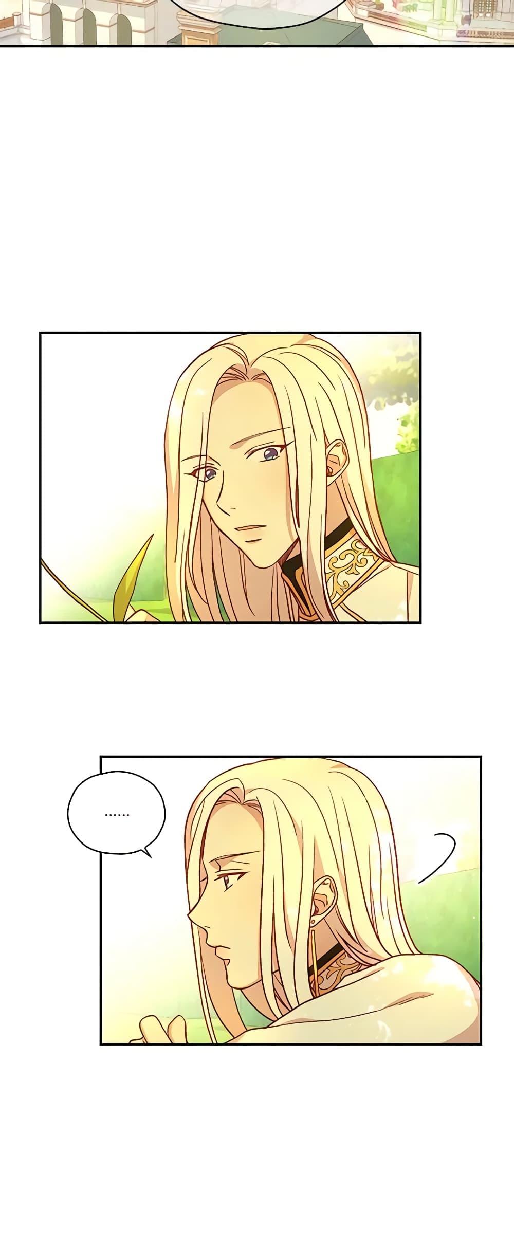 Manga-lc-com อ่านมังงะ อ่านการ์ตูน ออนไลน์ ฟรี Surviving As A Maid ตอนที่ 1 2 3 4 5 6 7 8 9 10 11 12 13 14 ฟรี ไม่มีโฆษณา Manga-lc - อ่าน มังงะ อ่าน การ์ตูน ออนไลน์ อ่านมังงะ ฟรี