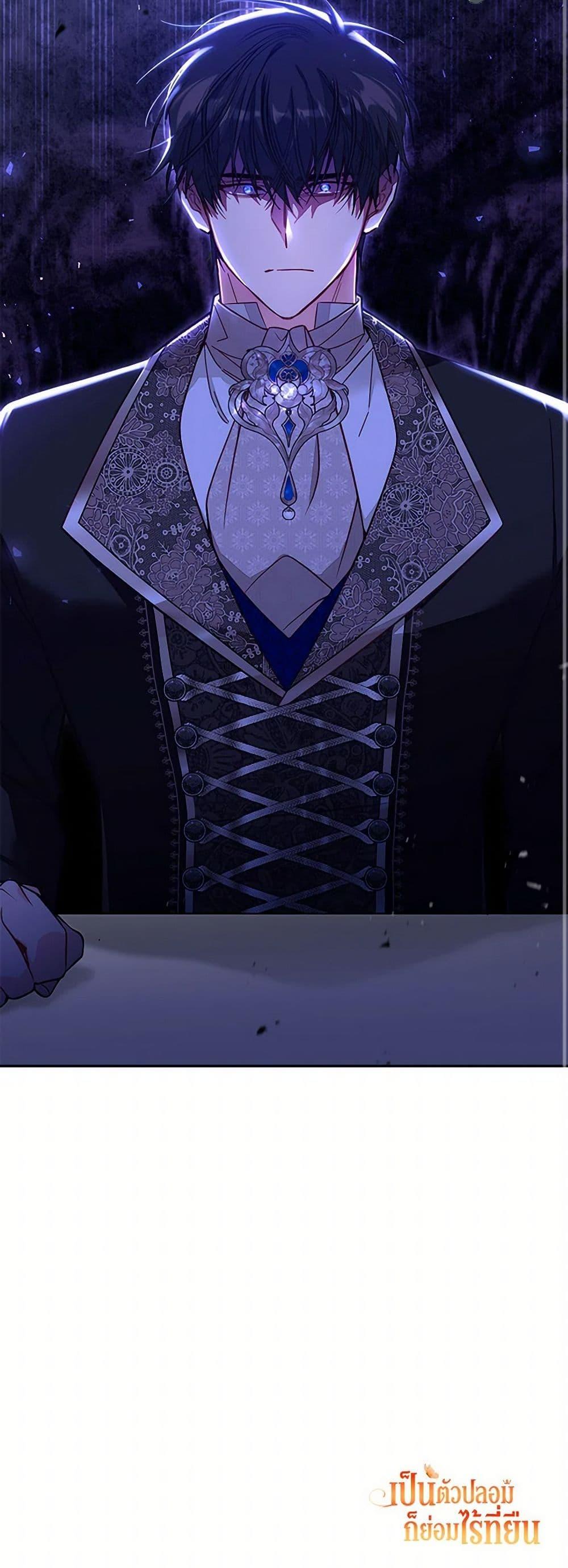 Manga-lc-com อ่านมังงะ อ่านการ์ตูน ออนไลน์ ฟรี No Place for the Fake Princess ตอนที่ 1 2 3 4 5 6 7 8 9 10 11 12 13 14 ฟรี ไม่มีโฆษณา Manga-lc - อ่าน มังงะ อ่าน การ์ตูน ออนไลน์ อ่านมังงะ ฟรี