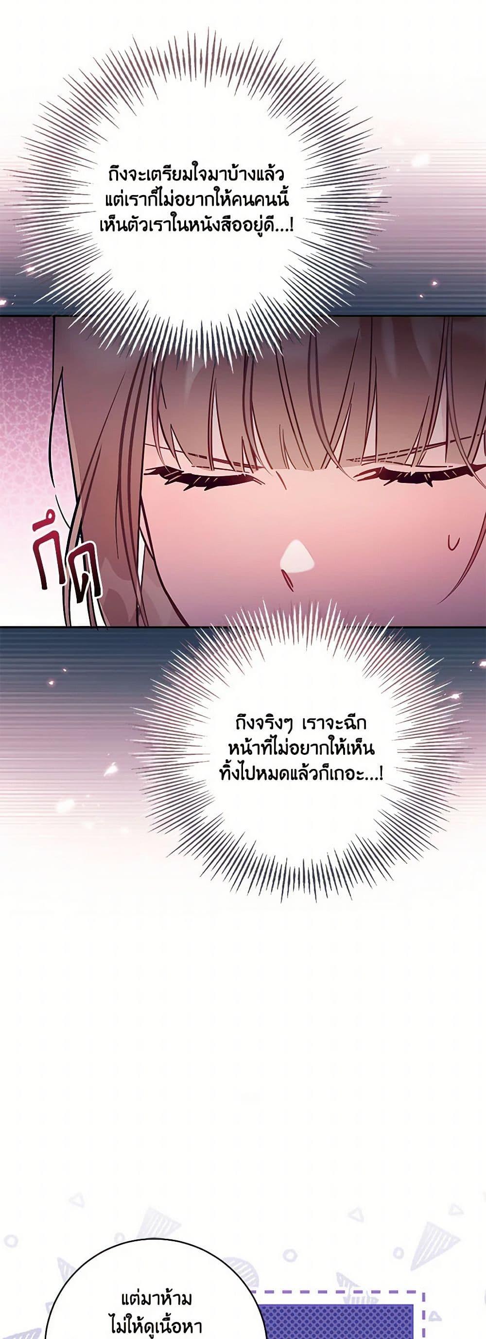 Manga-lc-com อ่านมังงะ อ่านการ์ตูน ออนไลน์ ฟรี No Place for the Fake Princess ตอนที่ 1 2 3 4 5 6 7 8 9 10 11 12 13 14 ฟรี ไม่มีโฆษณา Manga-lc - อ่าน มังงะ อ่าน การ์ตูน ออนไลน์ อ่านมังงะ ฟรี