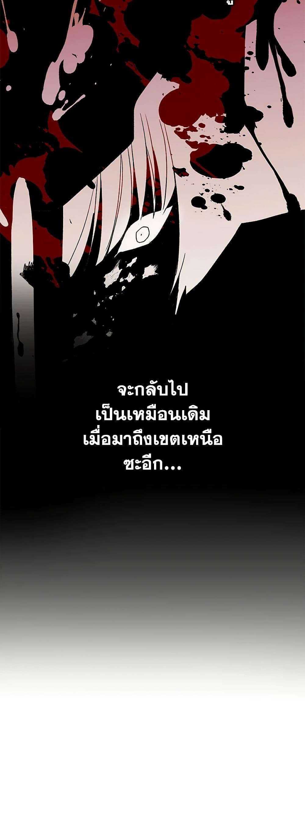 Manga-lc-com อ่านมังงะ อ่านการ์ตูน ออนไลน์ ฟรี I Became The Male Lead’s Female Friend ตอนที่ 1 2 3 4 5 6 7 8 9 10 11 12 13 14 ฟรี ไม่มีโฆษณา Manga-lc - อ่าน มังงะ อ่าน การ์ตูน ออนไลน์ อ่านมังงะ ฟรี