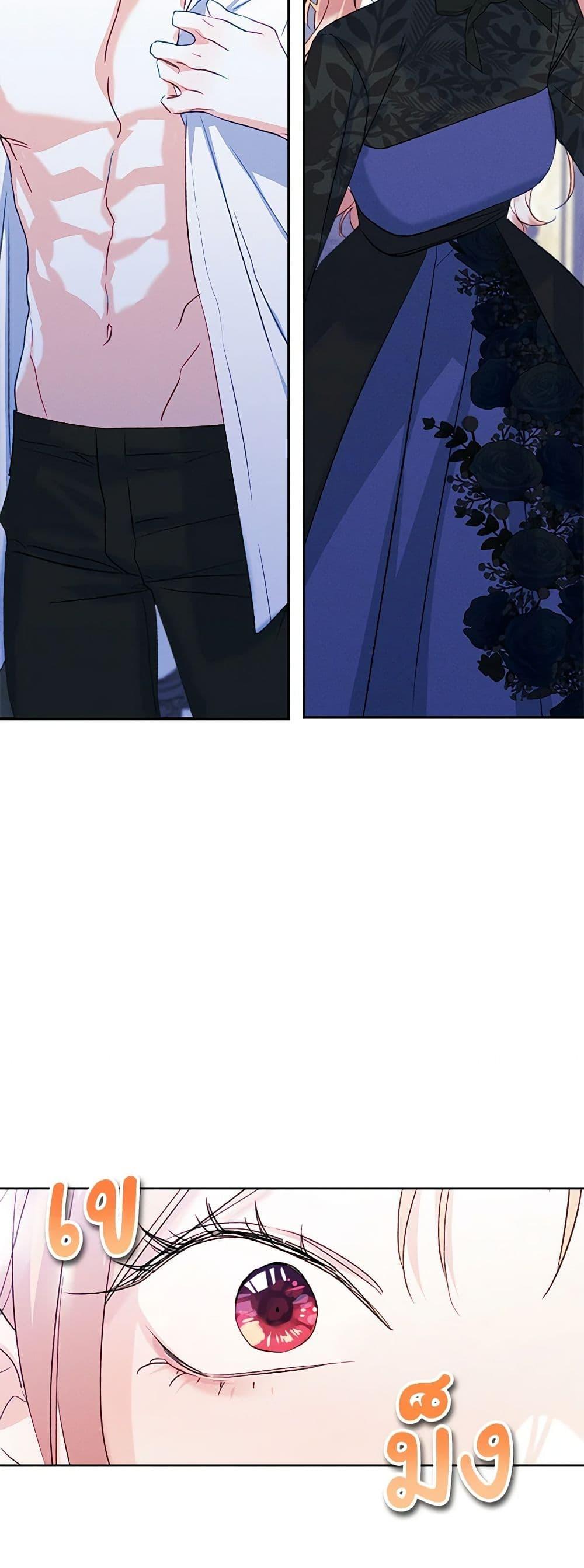 Manga-lc-com อ่านมังงะ อ่านการ์ตูน ออนไลน์ ฟรี I Became The Male Lead’s Female Friend ตอนที่ 1 2 3 4 5 6 7 8 9 10 11 12 13 14 ฟรี ไม่มีโฆษณา Manga-lc - อ่าน มังงะ อ่าน การ์ตูน ออนไลน์ อ่านมังงะ ฟรี