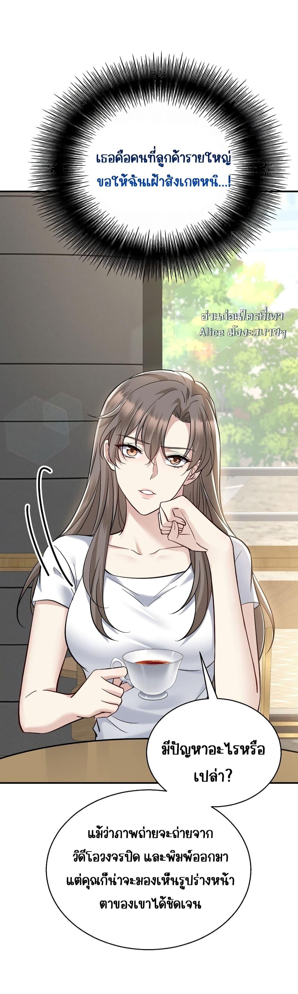 Manga-lc-com อ่านมังงะ อ่านการ์ตูน ออนไลน์ ฟรี AfterBreaking ตอนที่ 1 2 3 4 5 6 7 8 9 10 11 12 13 14 ฟรี ไม่มีโฆษณา Manga-lc - อ่าน มังงะ อ่าน การ์ตูน ออนไลน์ อ่านมังงะ ฟรี