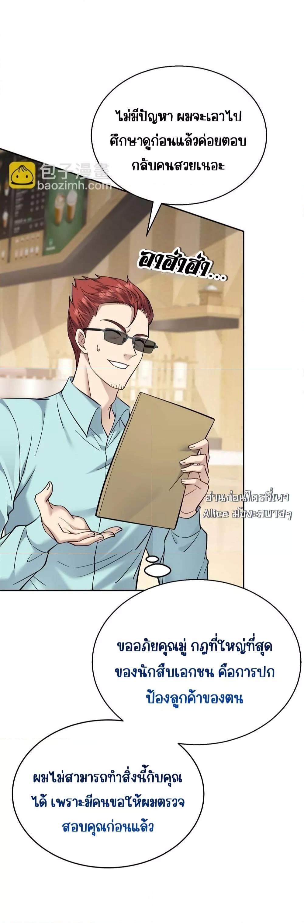 Manga-lc-com อ่านมังงะ อ่านการ์ตูน ออนไลน์ ฟรี AfterBreaking ตอนที่ 1 2 3 4 5 6 7 8 9 10 11 12 13 14 ฟรี ไม่มีโฆษณา Manga-lc - อ่าน มังงะ อ่าน การ์ตูน ออนไลน์ อ่านมังงะ ฟรี