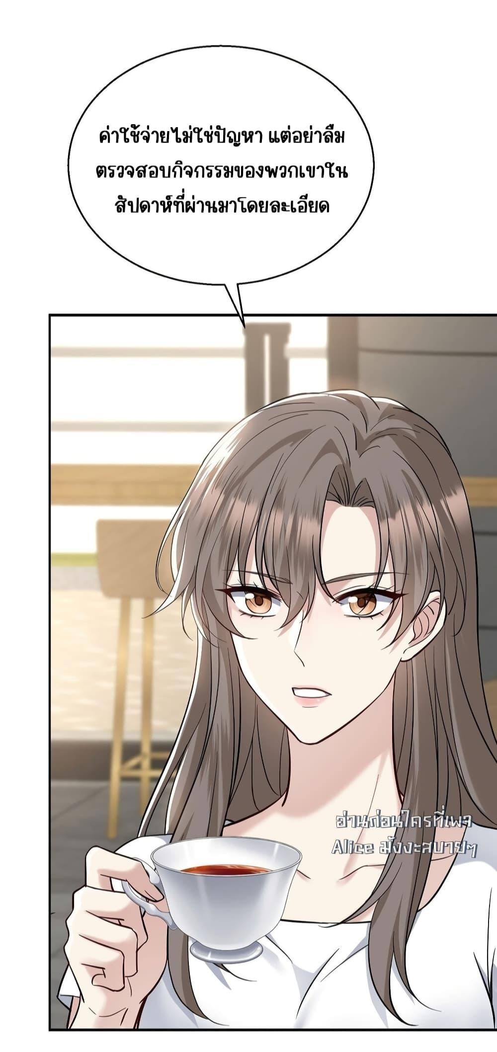 Manga-lc-com อ่านมังงะ อ่านการ์ตูน ออนไลน์ ฟรี AfterBreaking ตอนที่ 1 2 3 4 5 6 7 8 9 10 11 12 13 14 ฟรี ไม่มีโฆษณา Manga-lc - อ่าน มังงะ อ่าน การ์ตูน ออนไลน์ อ่านมังงะ ฟรี