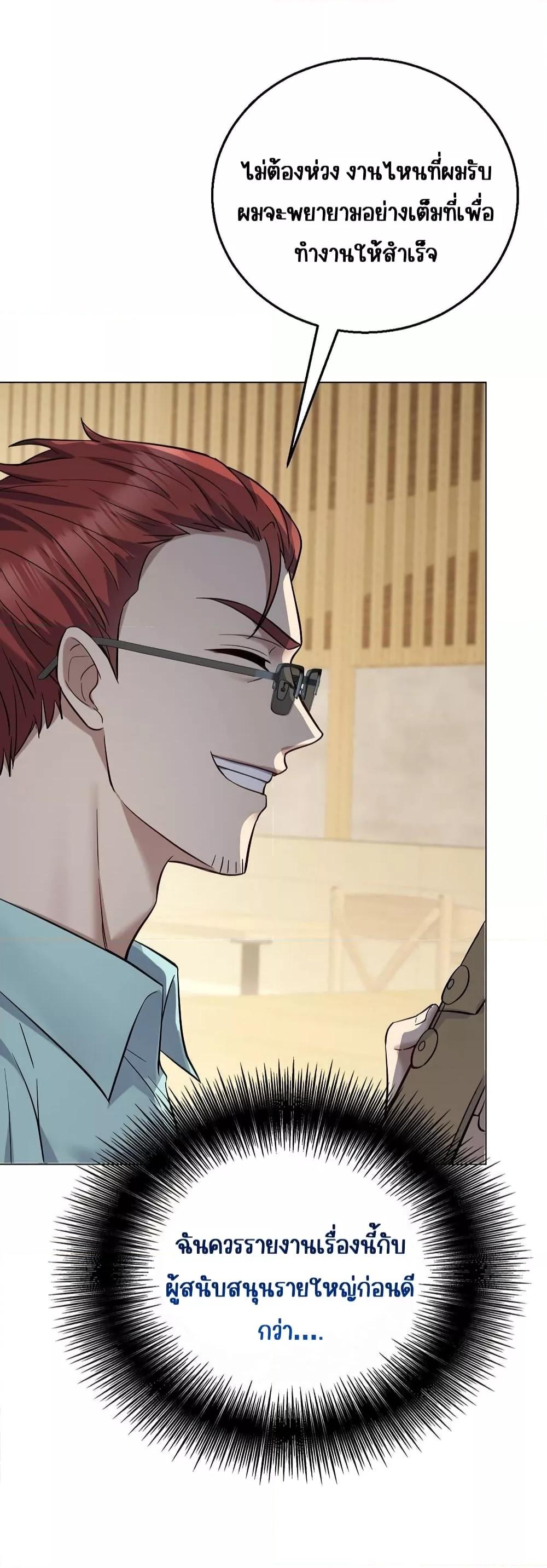 Manga-lc-com อ่านมังงะ อ่านการ์ตูน ออนไลน์ ฟรี AfterBreaking ตอนที่ 1 2 3 4 5 6 7 8 9 10 11 12 13 14 ฟรี ไม่มีโฆษณา Manga-lc - อ่าน มังงะ อ่าน การ์ตูน ออนไลน์ อ่านมังงะ ฟรี