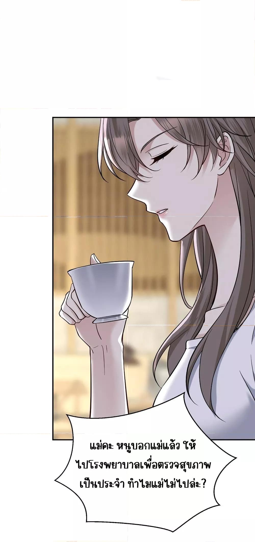 Manga-lc-com อ่านมังงะ อ่านการ์ตูน ออนไลน์ ฟรี AfterBreaking ตอนที่ 1 2 3 4 5 6 7 8 9 10 11 12 13 14 ฟรี ไม่มีโฆษณา Manga-lc - อ่าน มังงะ อ่าน การ์ตูน ออนไลน์ อ่านมังงะ ฟรี