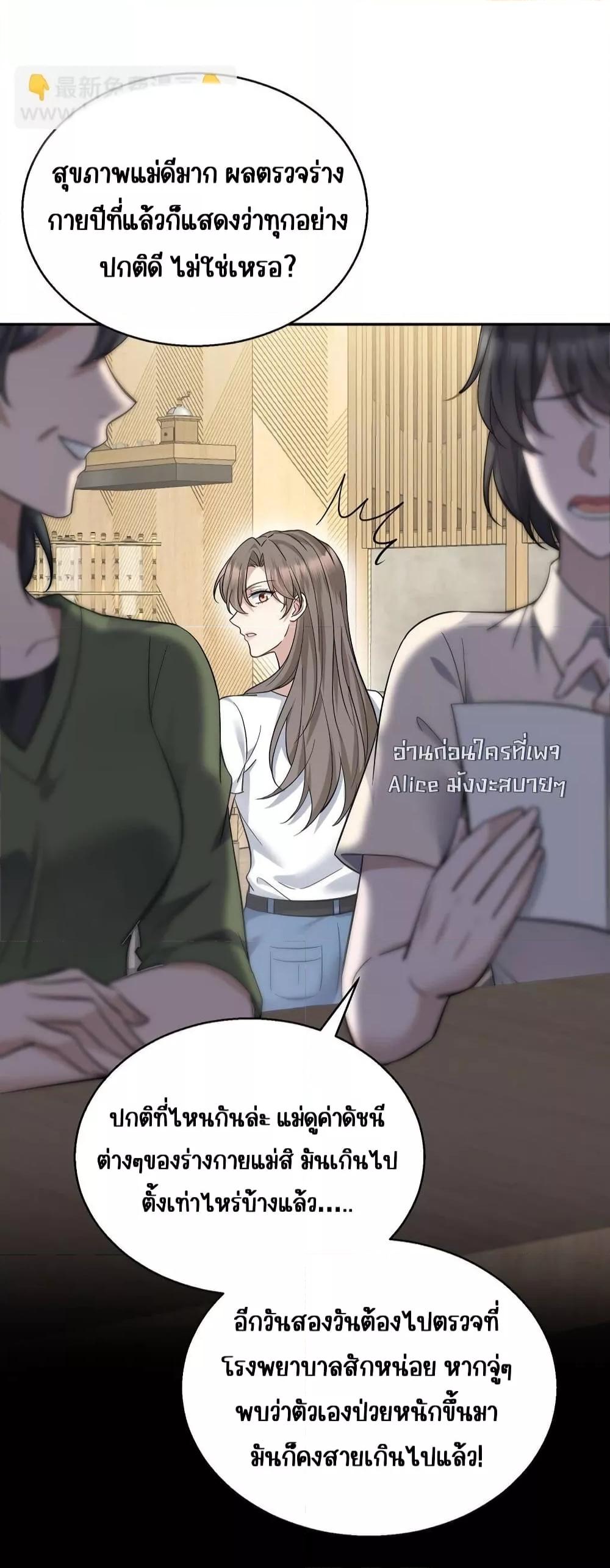 Manga-lc-com อ่านมังงะ อ่านการ์ตูน ออนไลน์ ฟรี AfterBreaking ตอนที่ 1 2 3 4 5 6 7 8 9 10 11 12 13 14 ฟรี ไม่มีโฆษณา Manga-lc - อ่าน มังงะ อ่าน การ์ตูน ออนไลน์ อ่านมังงะ ฟรี