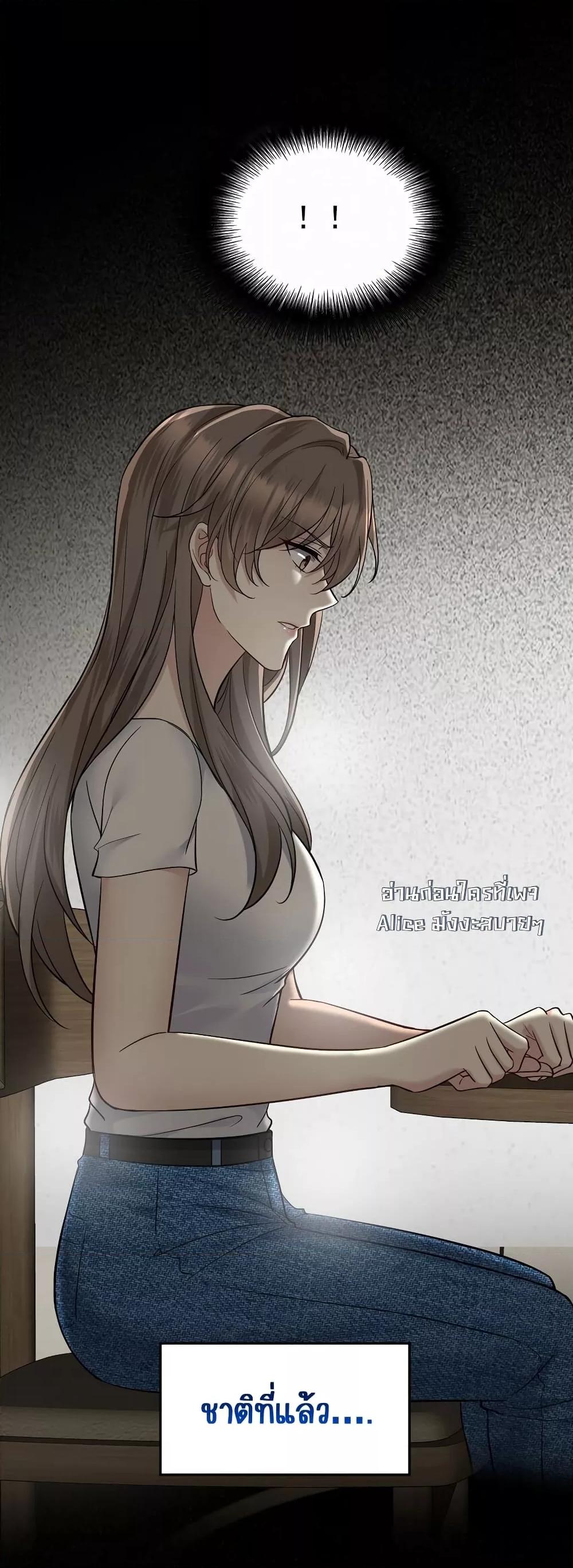 Manga-lc-com อ่านมังงะ อ่านการ์ตูน ออนไลน์ ฟรี AfterBreaking ตอนที่ 1 2 3 4 5 6 7 8 9 10 11 12 13 14 ฟรี ไม่มีโฆษณา Manga-lc - อ่าน มังงะ อ่าน การ์ตูน ออนไลน์ อ่านมังงะ ฟรี