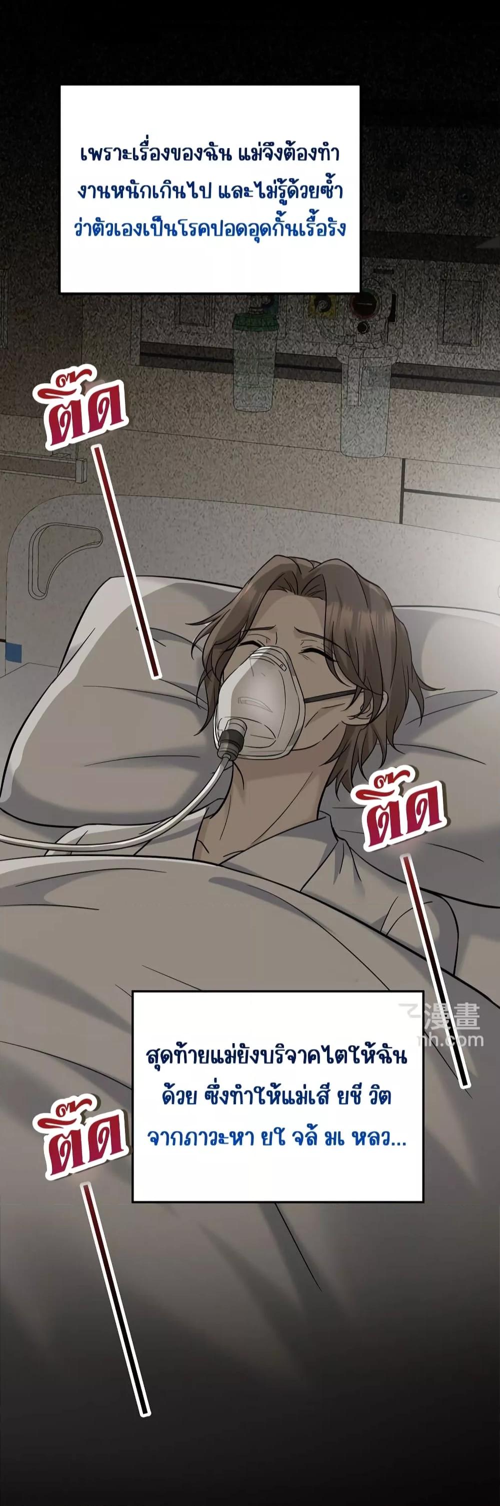 Manga-lc-com อ่านมังงะ อ่านการ์ตูน ออนไลน์ ฟรี AfterBreaking ตอนที่ 1 2 3 4 5 6 7 8 9 10 11 12 13 14 ฟรี ไม่มีโฆษณา Manga-lc - อ่าน มังงะ อ่าน การ์ตูน ออนไลน์ อ่านมังงะ ฟรี