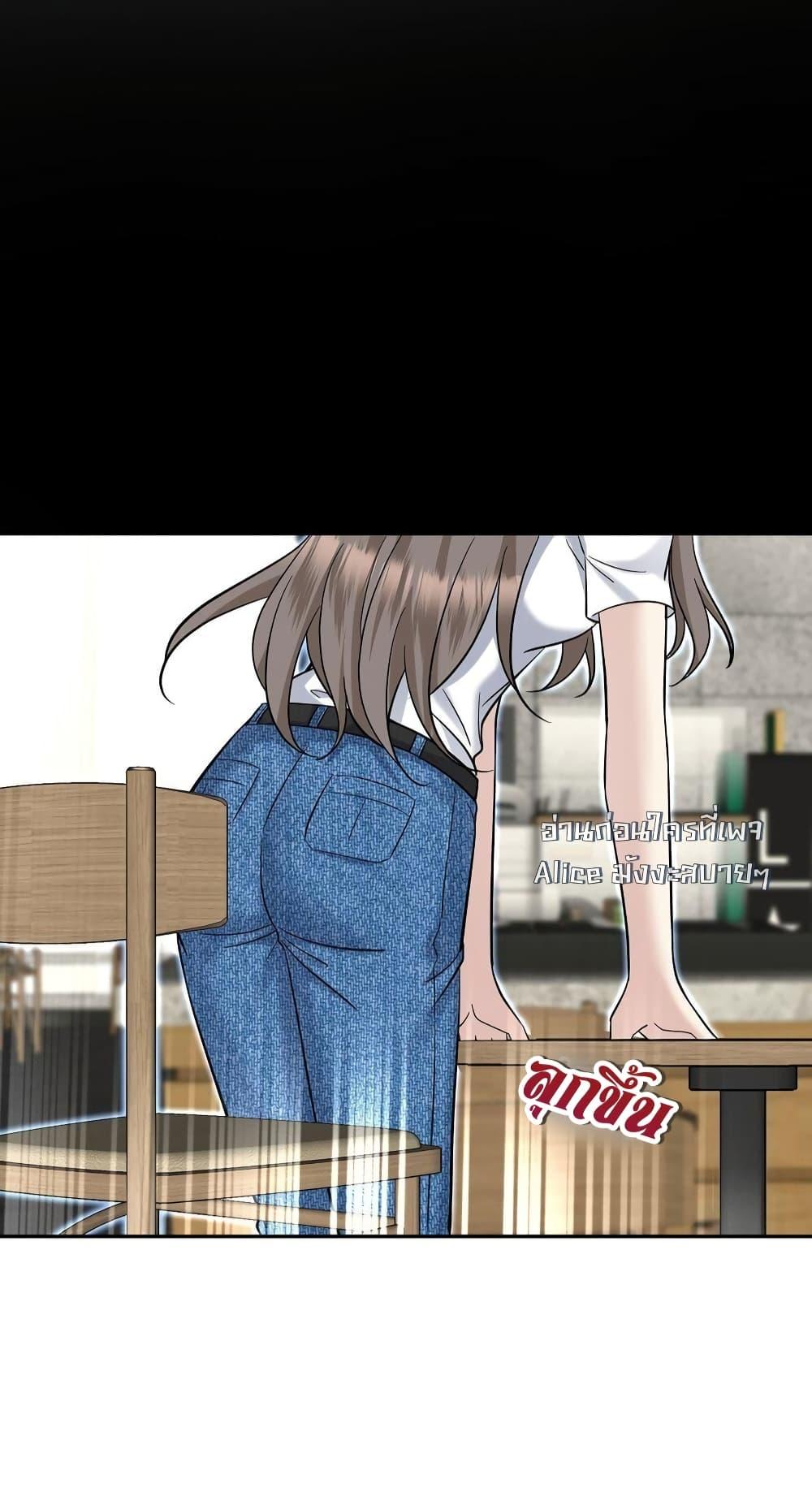 Manga-lc-com อ่านมังงะ อ่านการ์ตูน ออนไลน์ ฟรี AfterBreaking ตอนที่ 1 2 3 4 5 6 7 8 9 10 11 12 13 14 ฟรี ไม่มีโฆษณา Manga-lc - อ่าน มังงะ อ่าน การ์ตูน ออนไลน์ อ่านมังงะ ฟรี