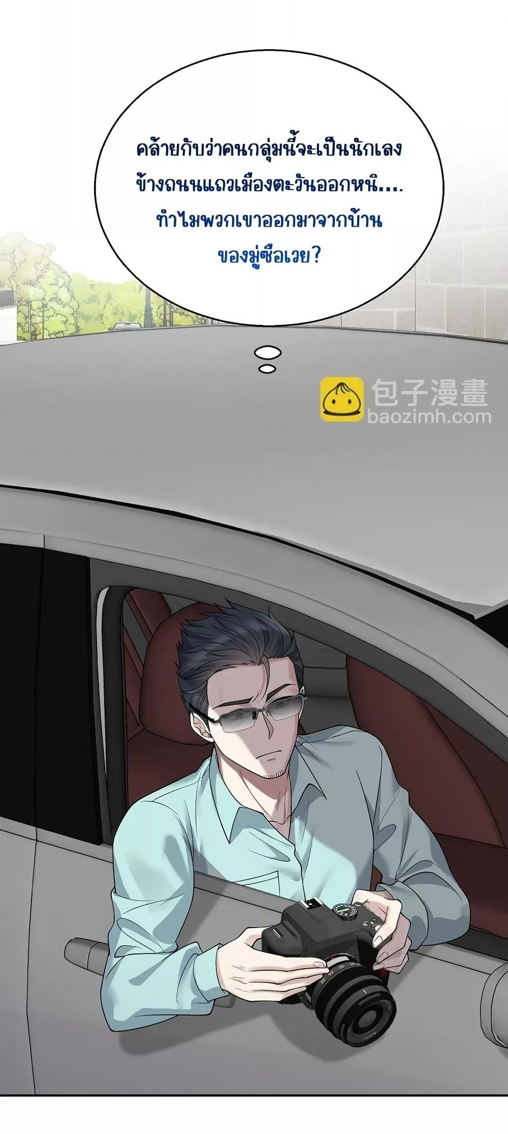 Manga-lc-com อ่านมังงะ อ่านการ์ตูน ออนไลน์ ฟรี AfterBreaking ตอนที่ 1 2 3 4 5 6 7 8 9 10 11 12 13 14 ฟรี ไม่มีโฆษณา Manga-lc - อ่าน มังงะ อ่าน การ์ตูน ออนไลน์ อ่านมังงะ ฟรี