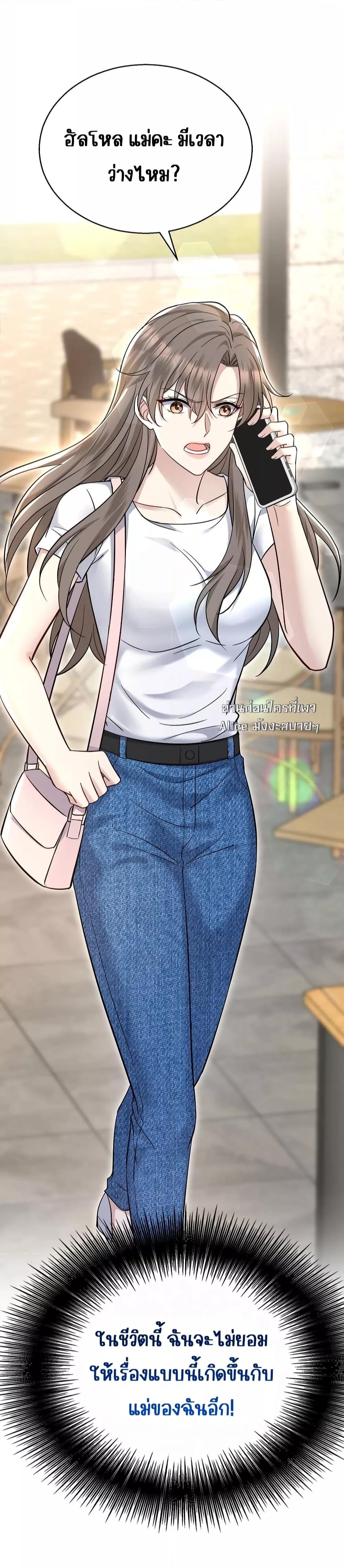 Manga-lc-com อ่านมังงะ อ่านการ์ตูน ออนไลน์ ฟรี AfterBreaking ตอนที่ 1 2 3 4 5 6 7 8 9 10 11 12 13 14 ฟรี ไม่มีโฆษณา Manga-lc - อ่าน มังงะ อ่าน การ์ตูน ออนไลน์ อ่านมังงะ ฟรี